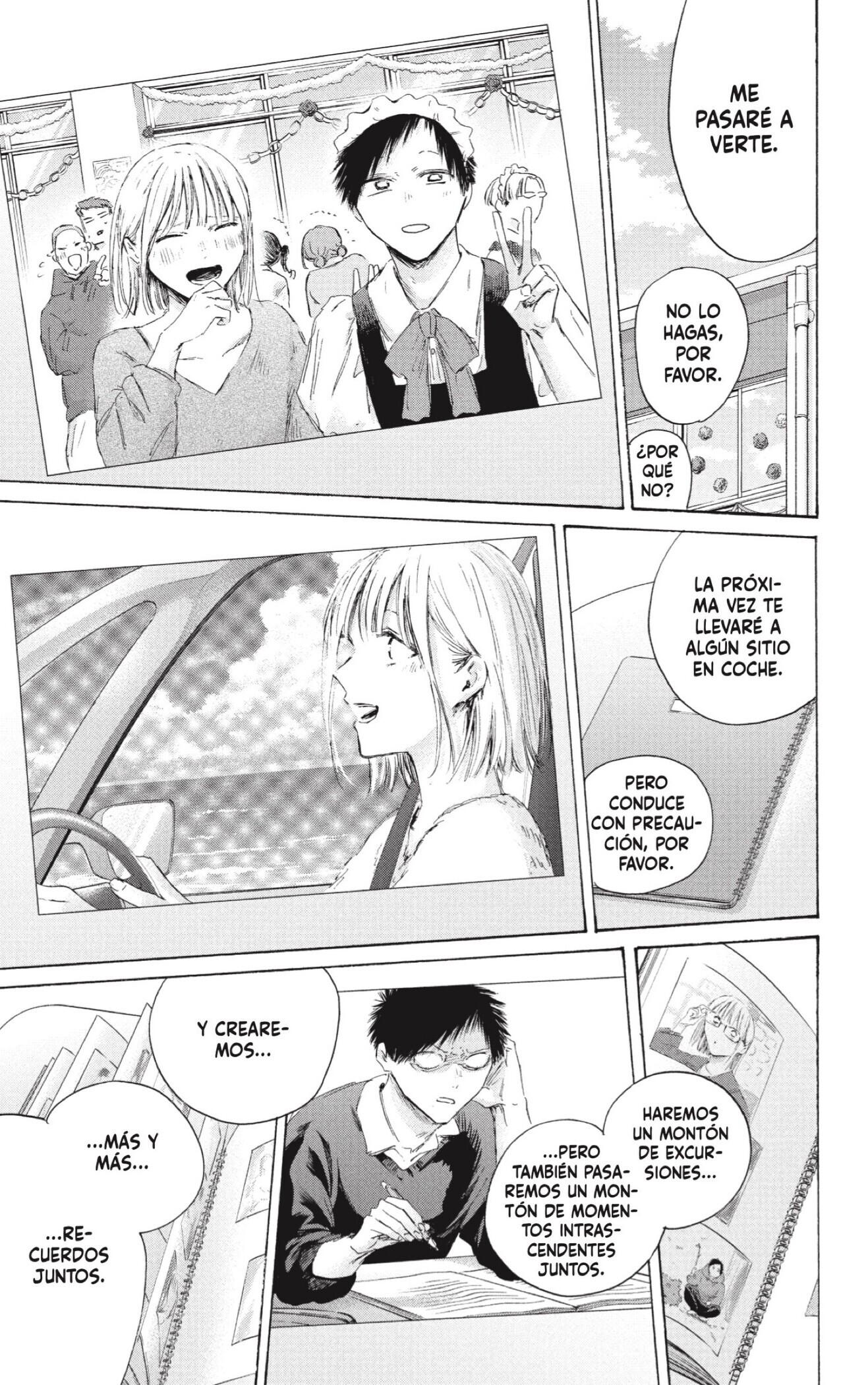 Read Ao No Hako Es Manga Online