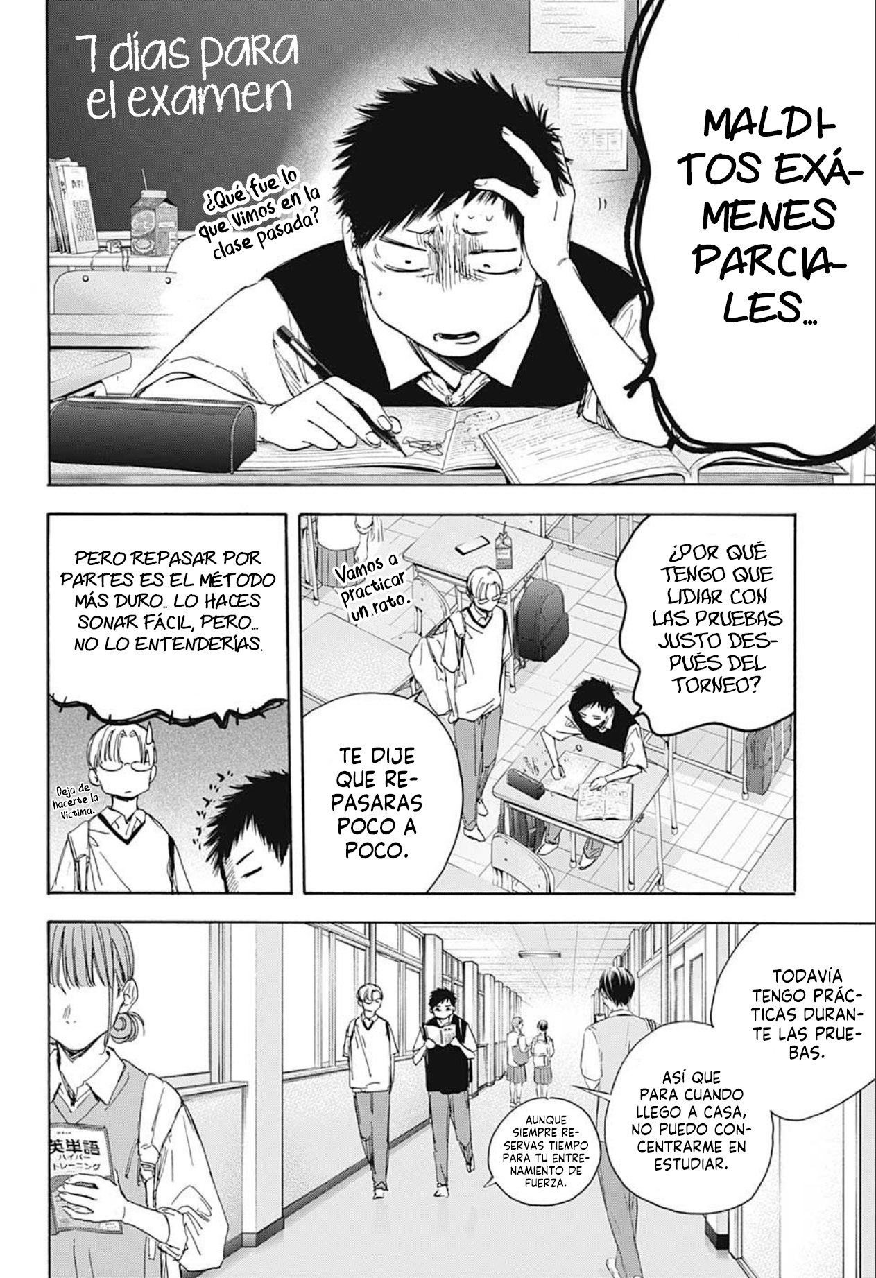 Read Ao No Hako Es Manga Online