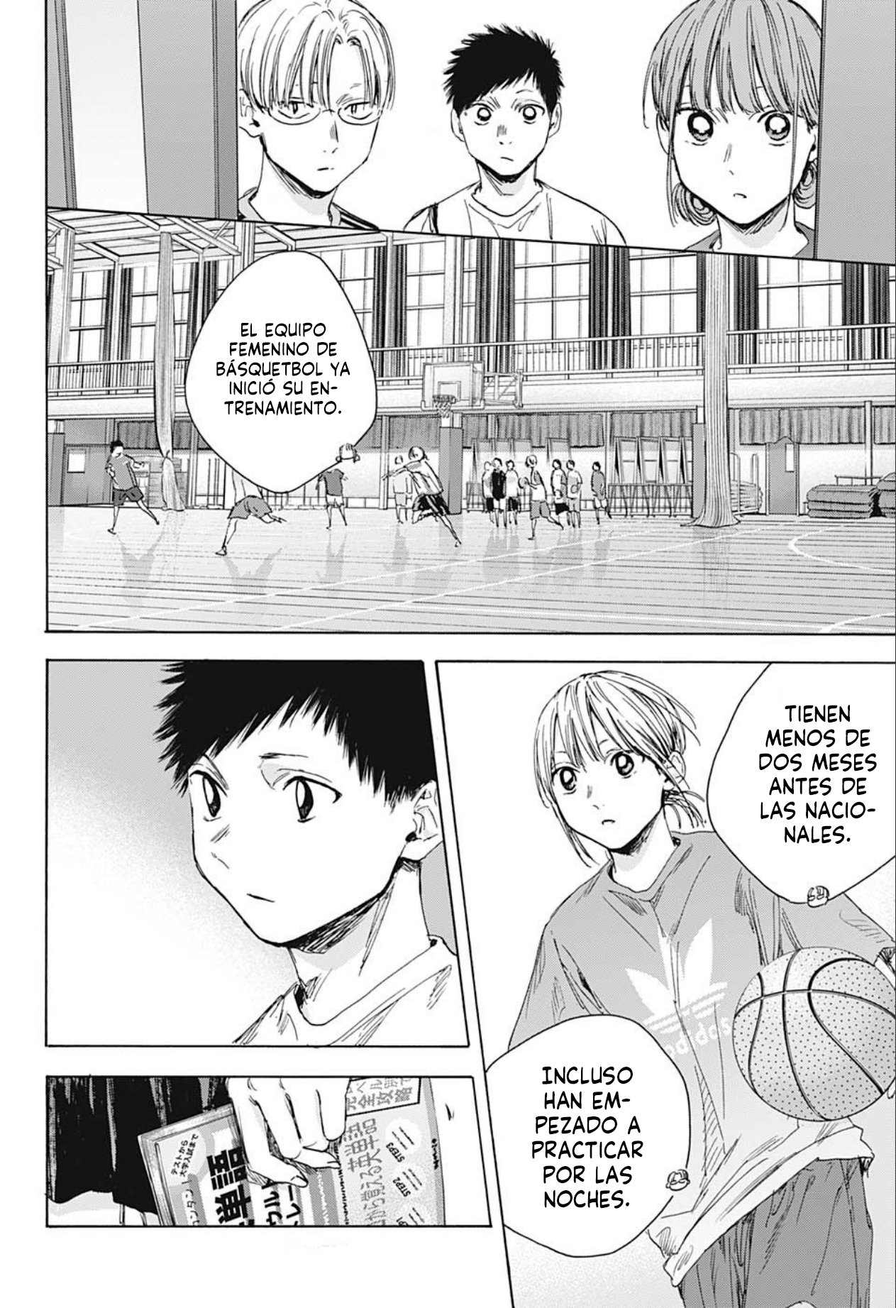 Read Ao No Hako Es Manga Online