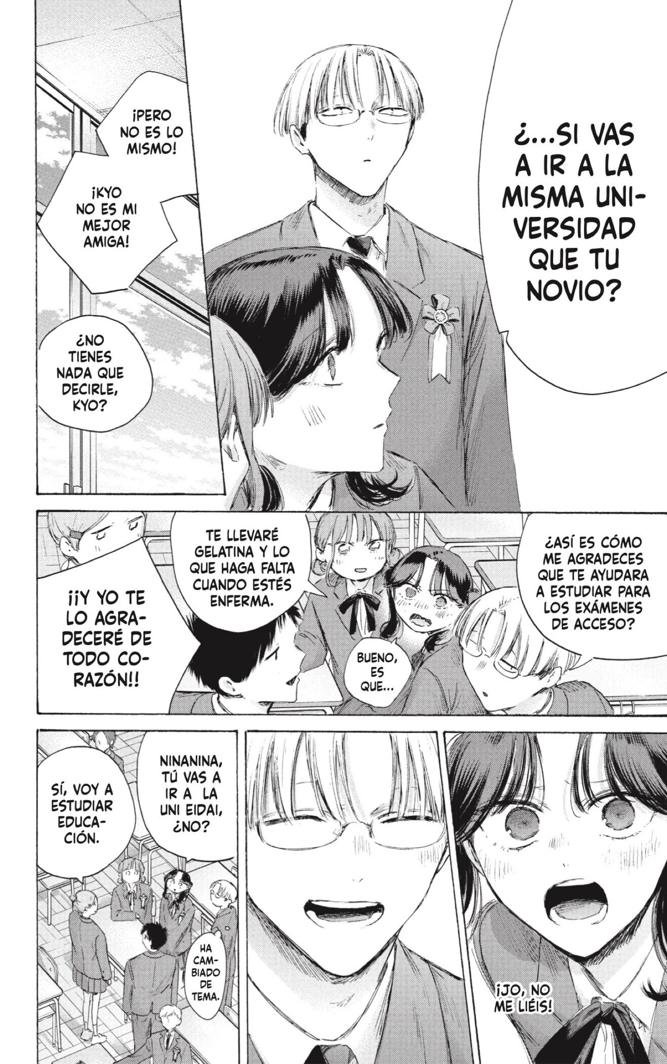 Read Ao No Hako Es Manga Online