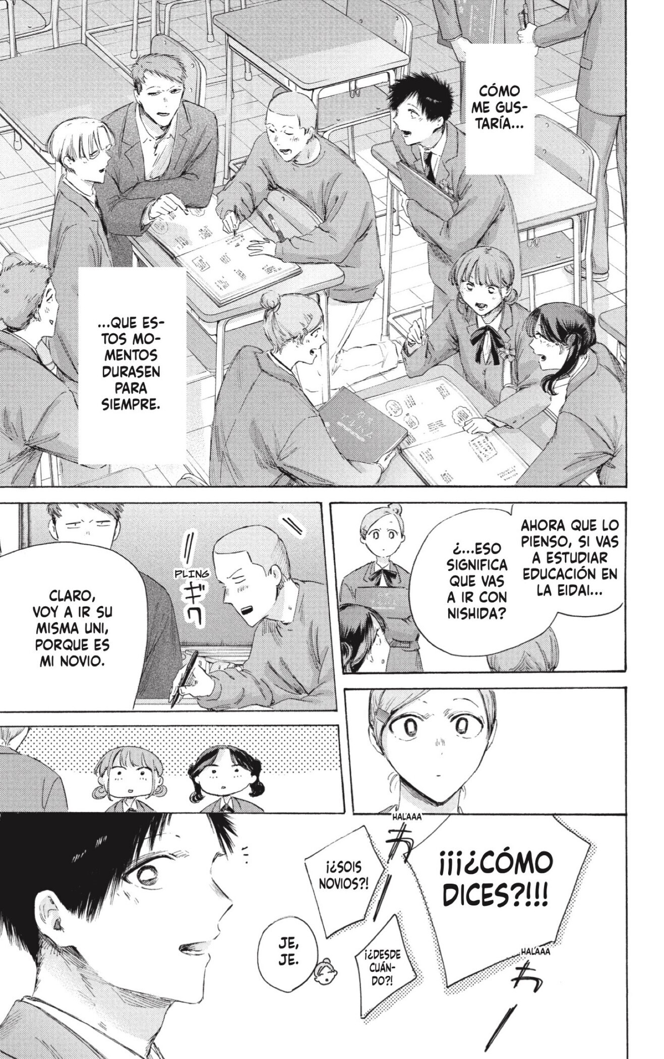 Read Ao No Hako Es Manga Online
