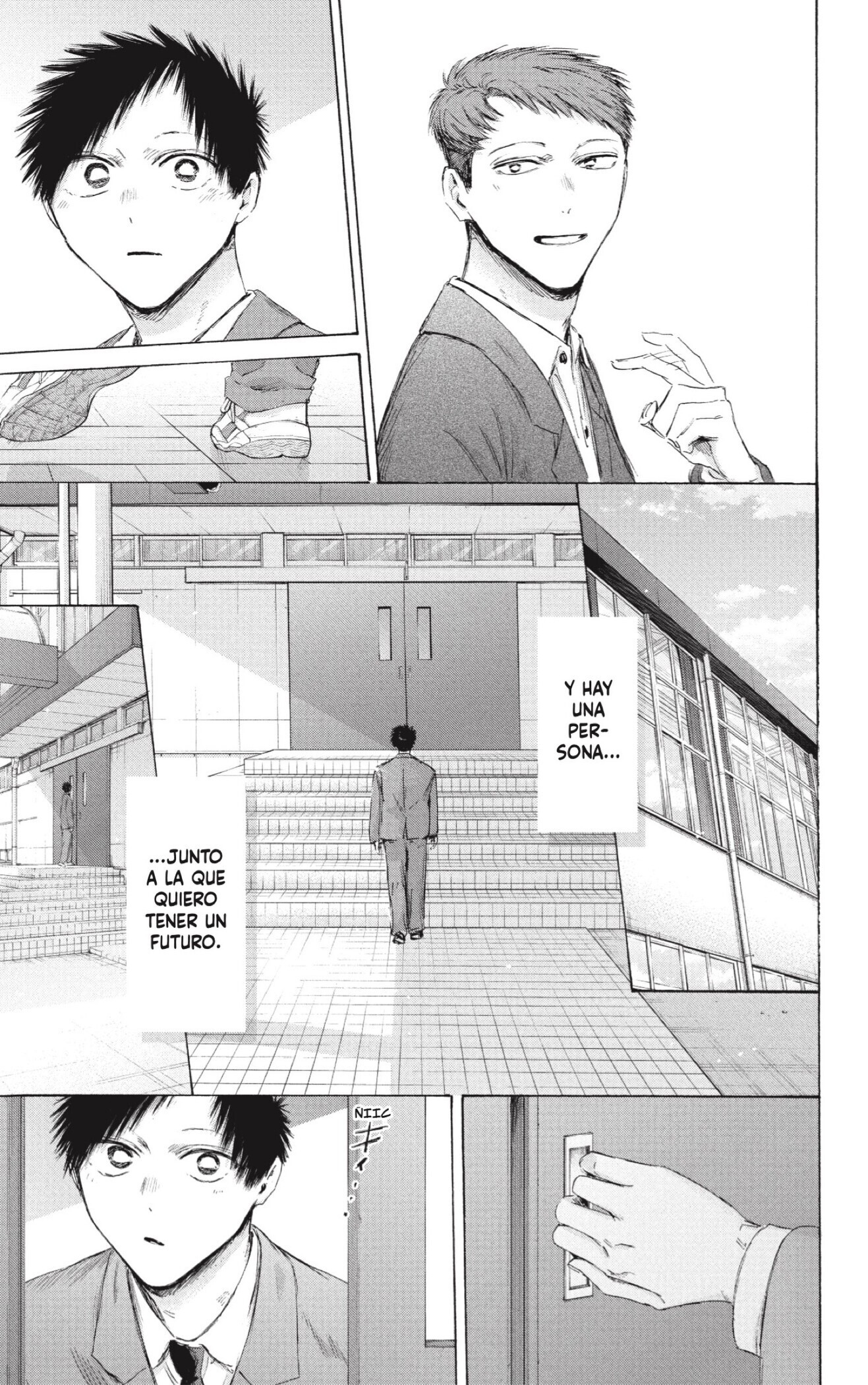 Read Ao No Hako Es Manga Online