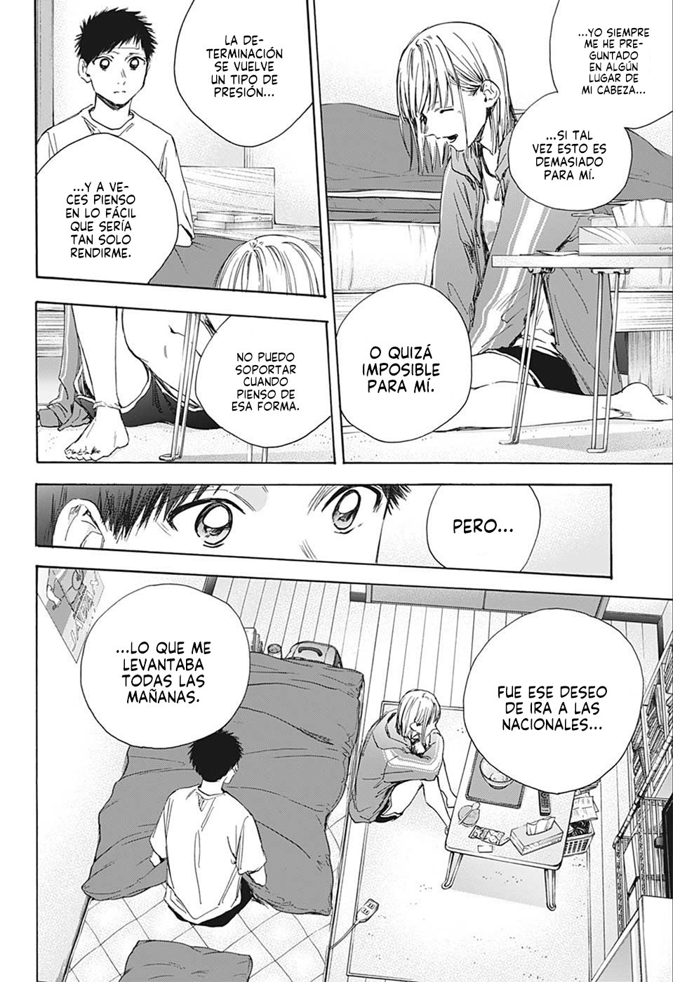 Read Ao No Hako Es Manga Online