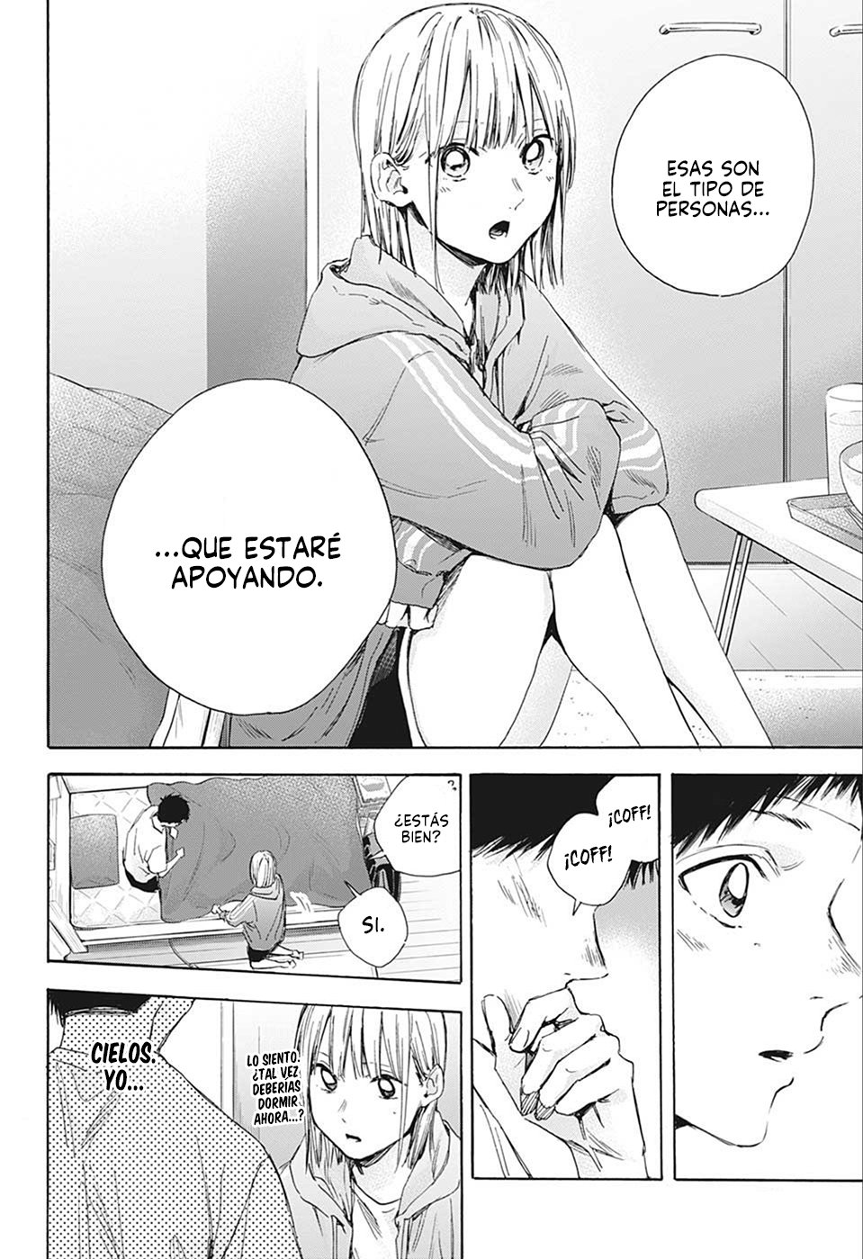 Read Ao No Hako Es Manga Online