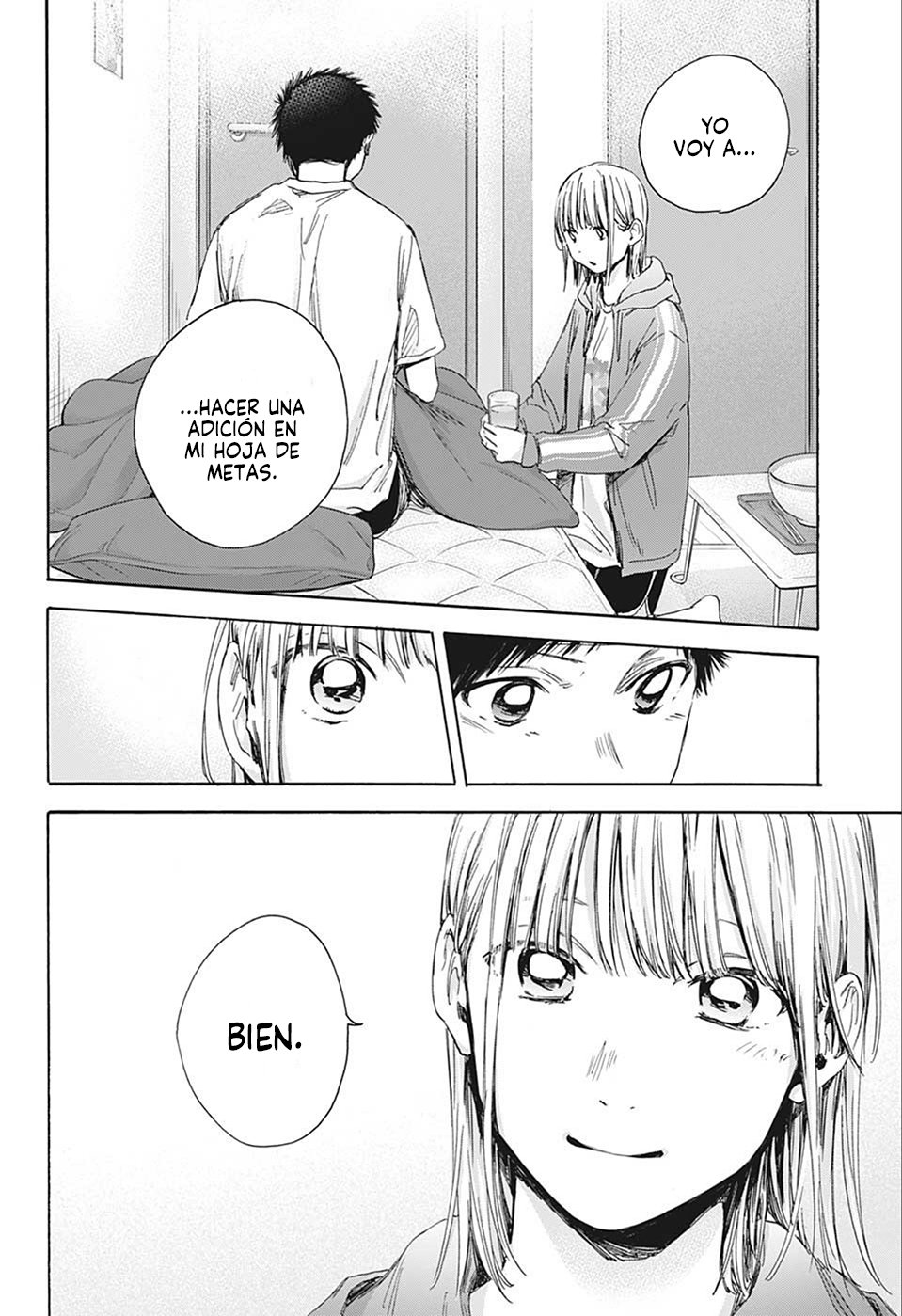 Read Ao No Hako Es Manga Online