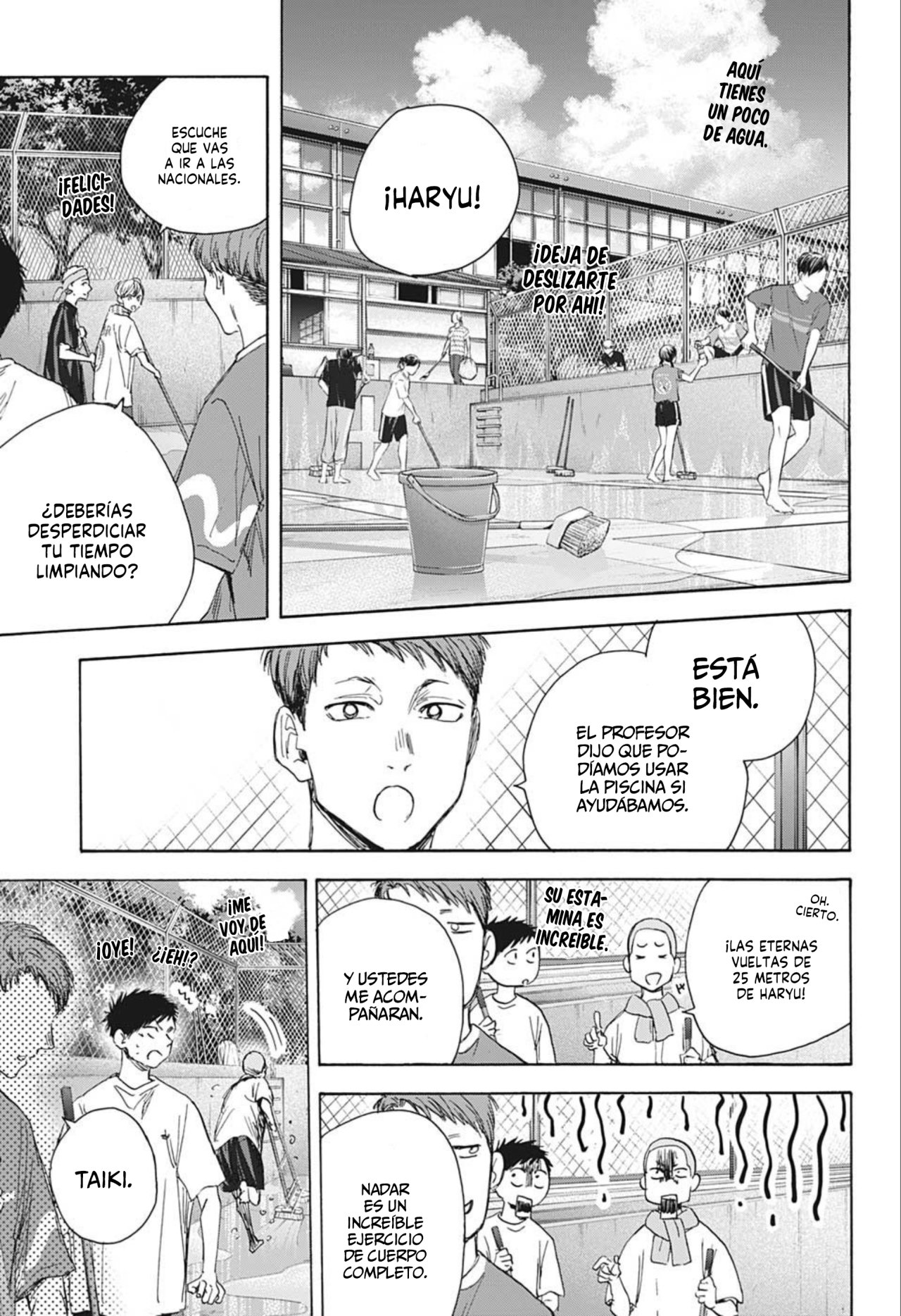 Read Ao No Hako Es Manga Online