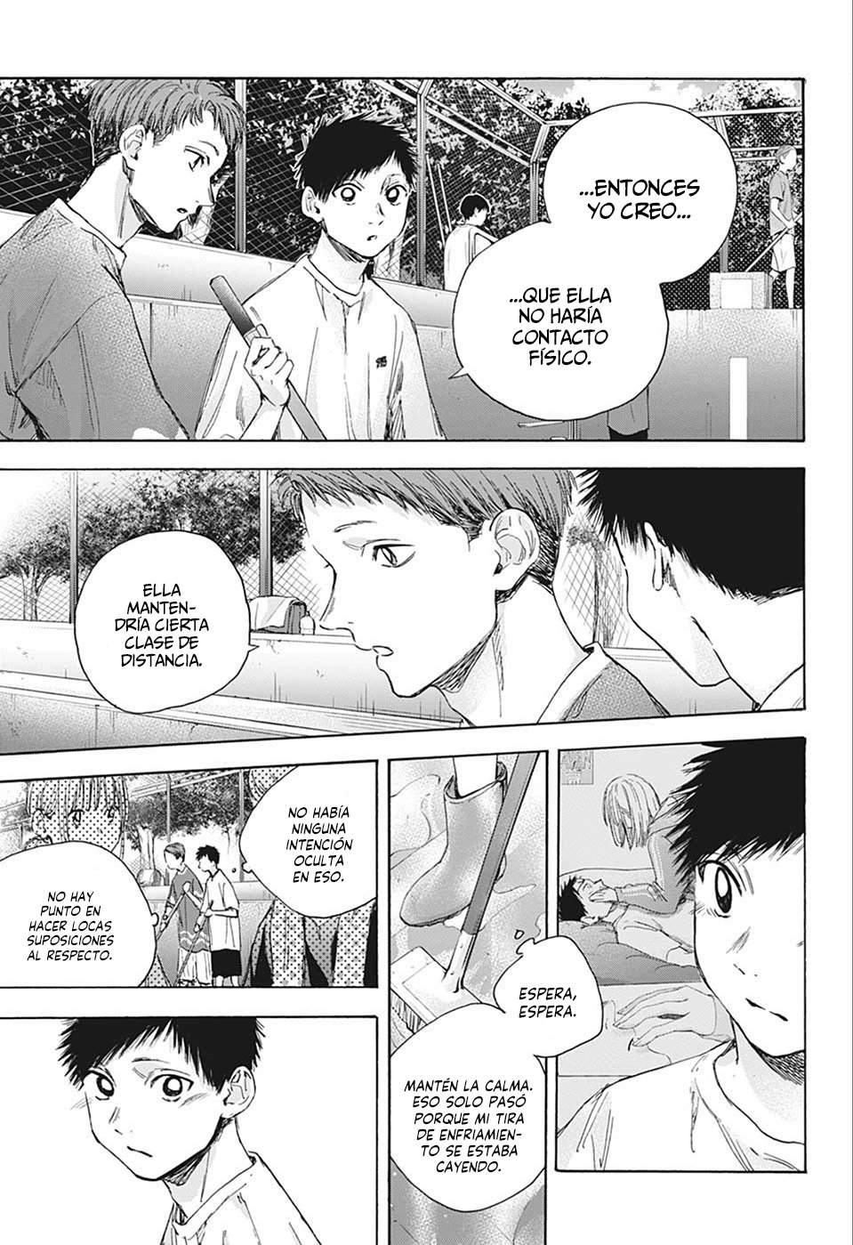 Read Ao No Hako Es Manga Online