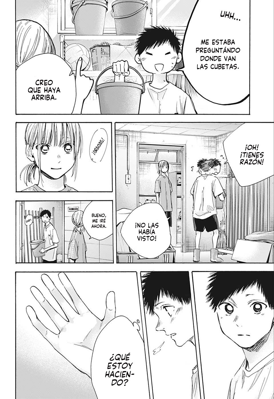 Read Ao No Hako Es Manga Online