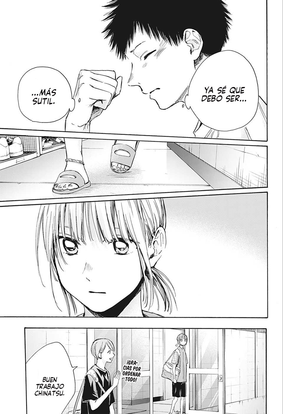 Read Ao No Hako Es Manga Online