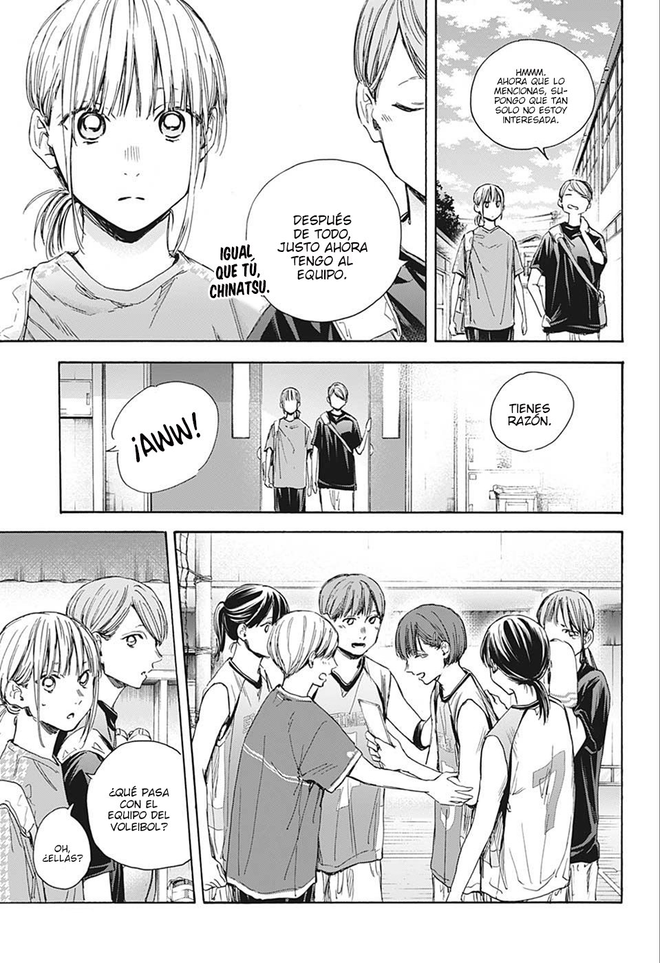 Read Ao No Hako Es Manga Online