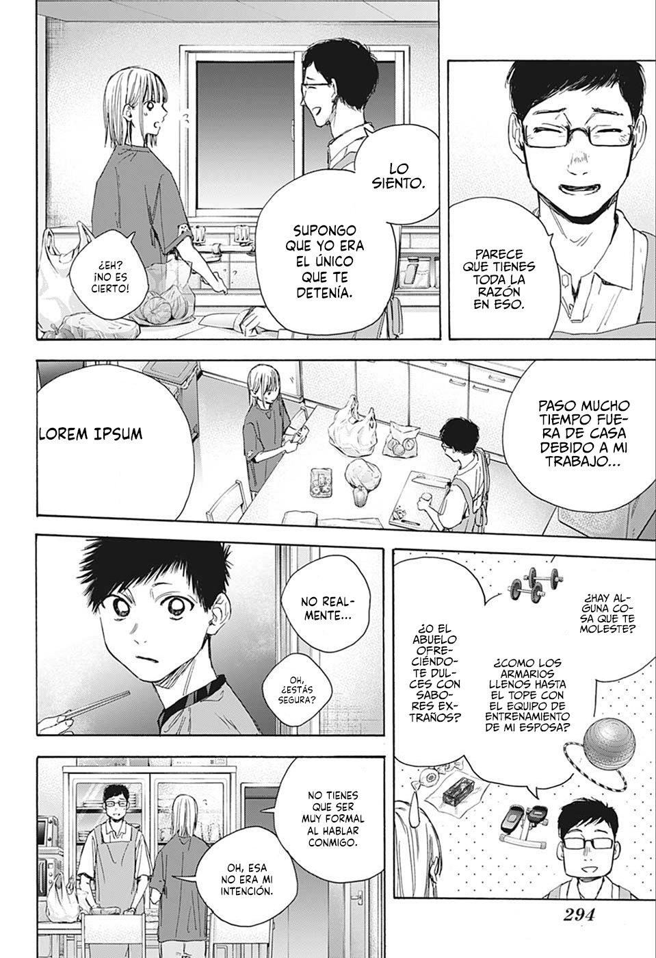 Read Ao No Hako Es Manga Online