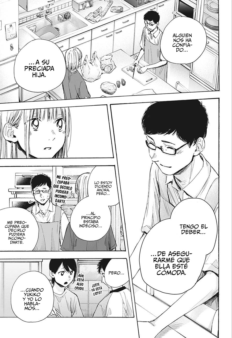Read Ao No Hako Es Manga Online