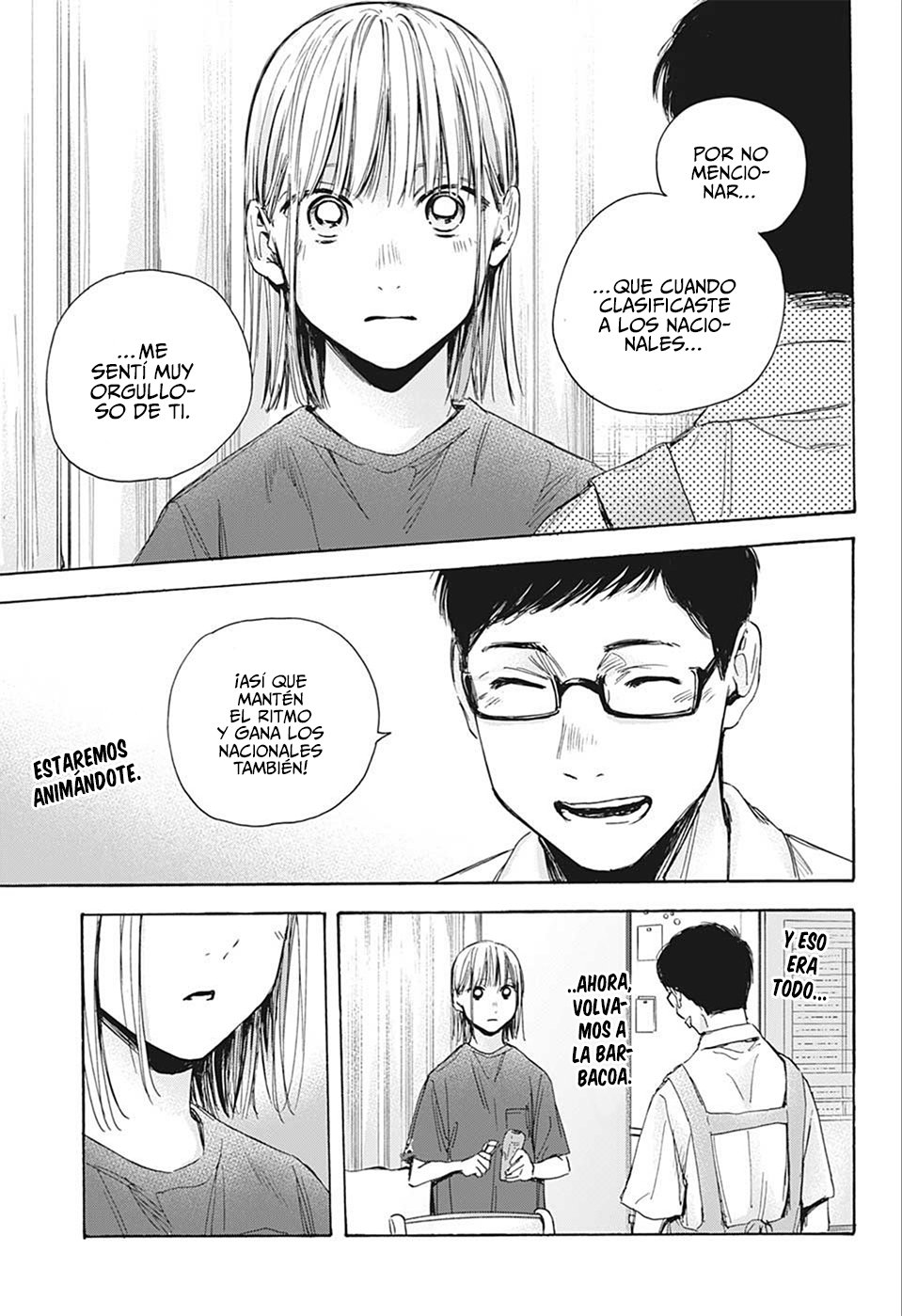Read Ao No Hako Es Manga Online