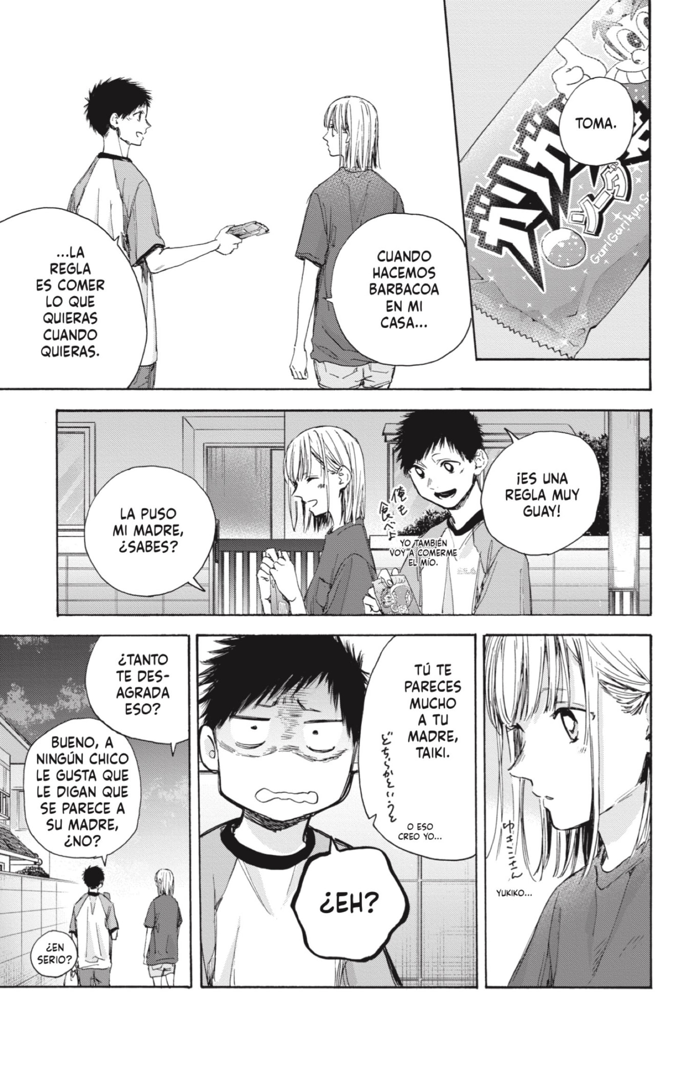 Read Ao No Hako Es Manga Online