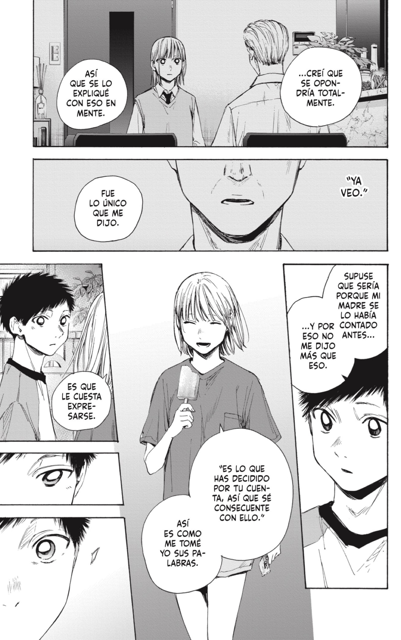 Read Ao No Hako Es Manga Online