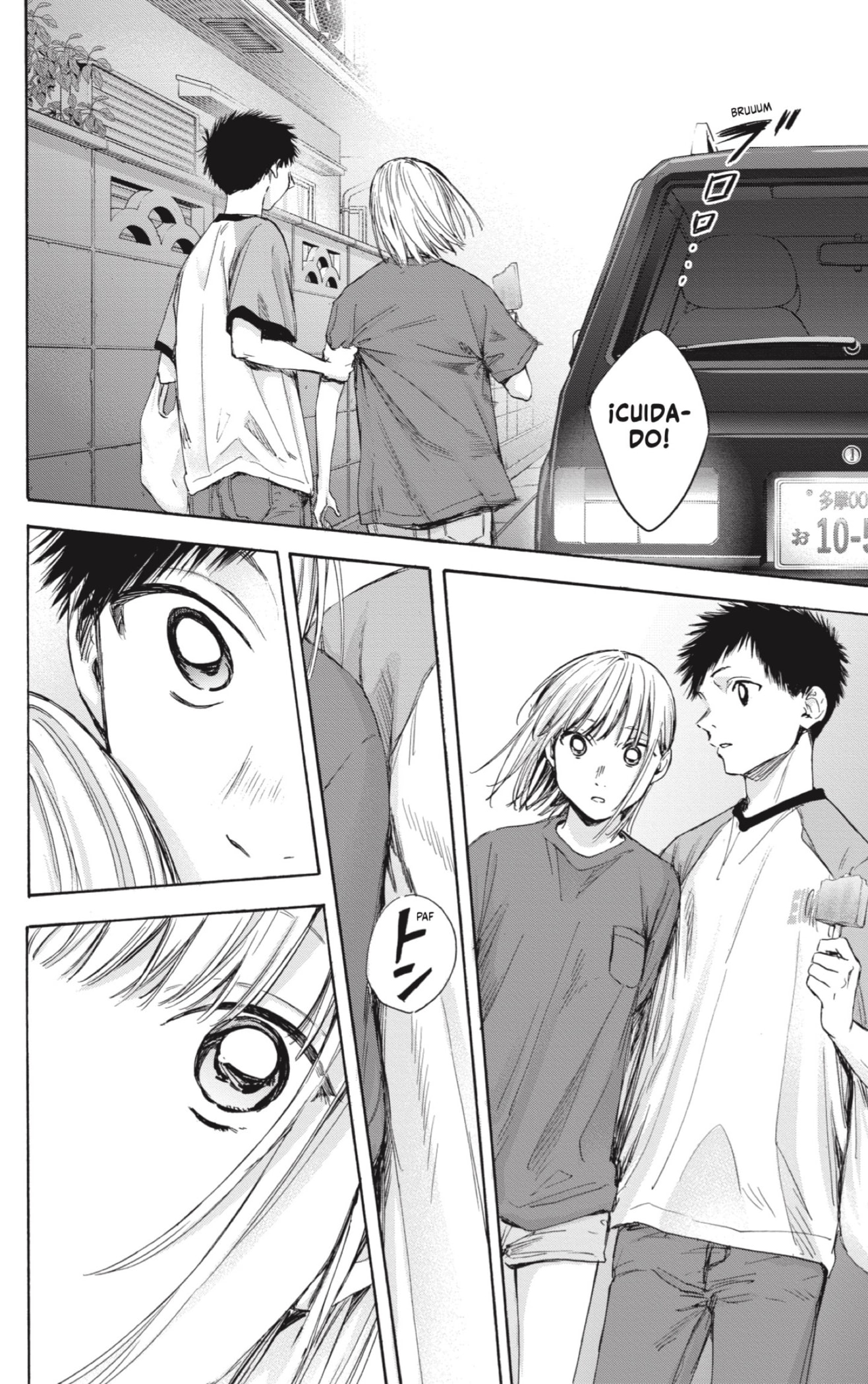 Read Ao No Hako Es Manga Online