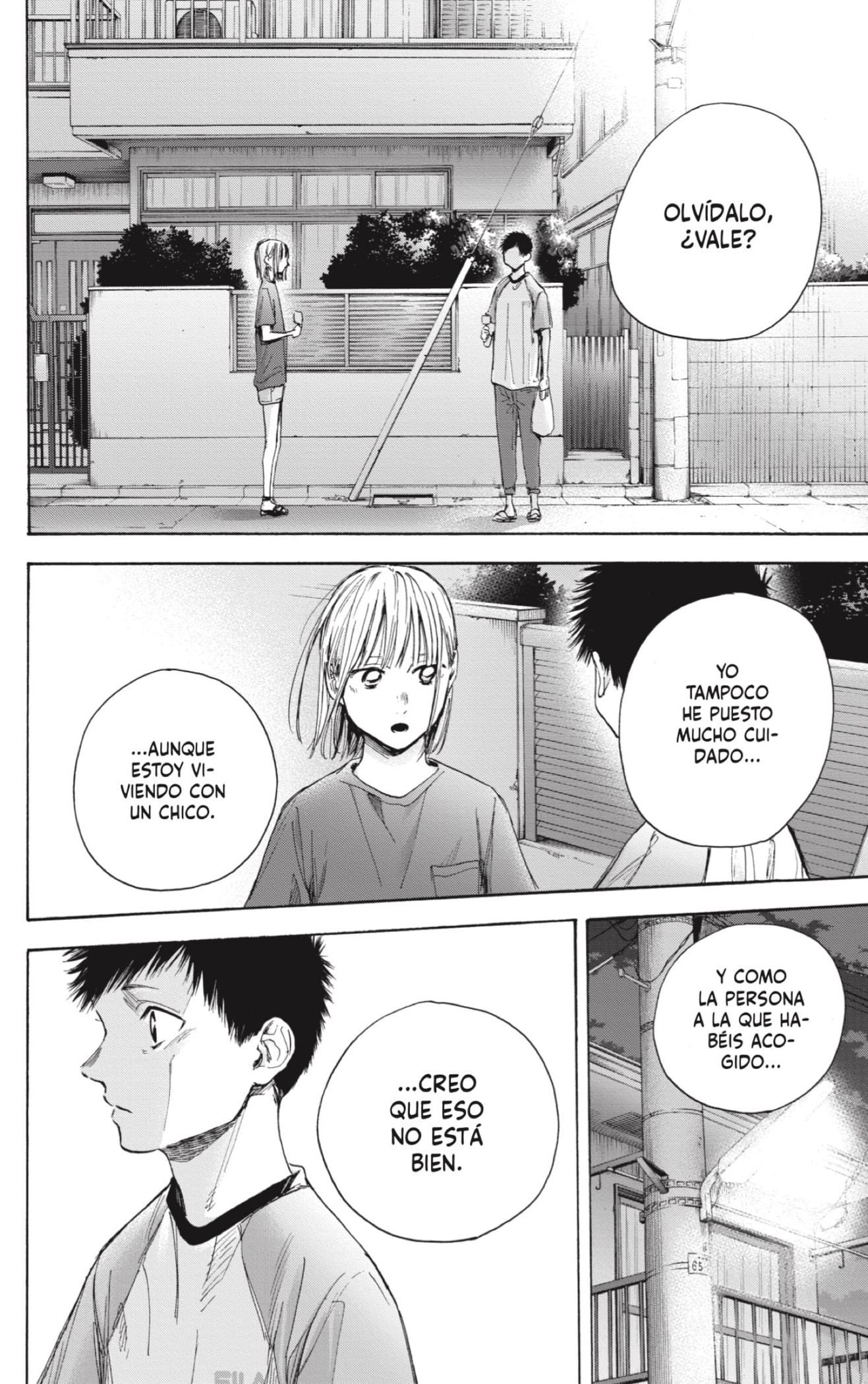 Read Ao No Hako Es Manga Online
