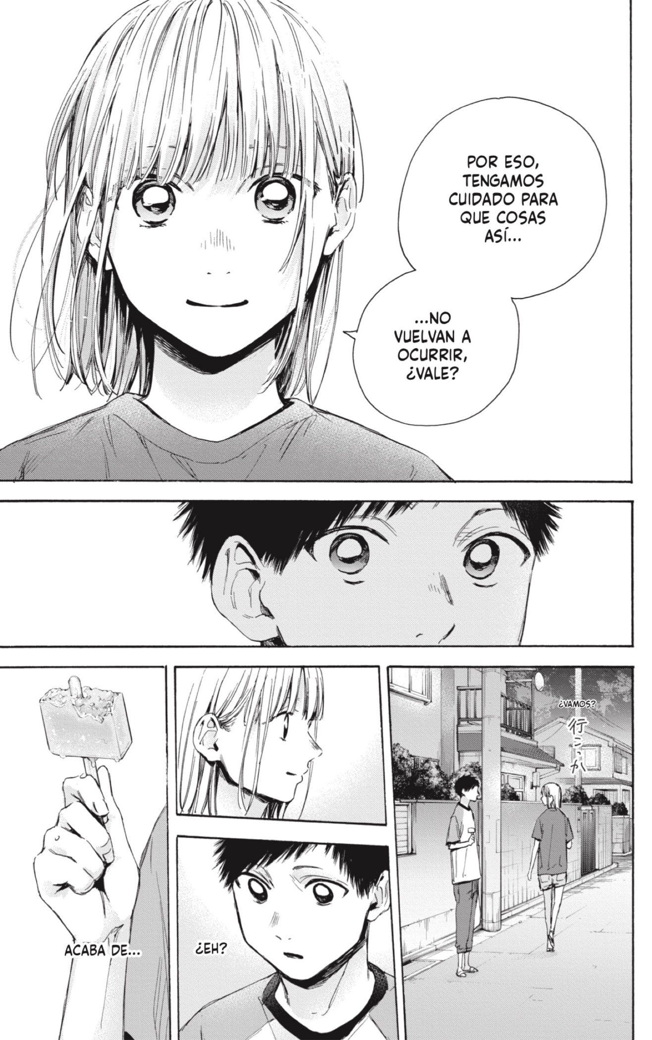 Read Ao No Hako Es Manga Online