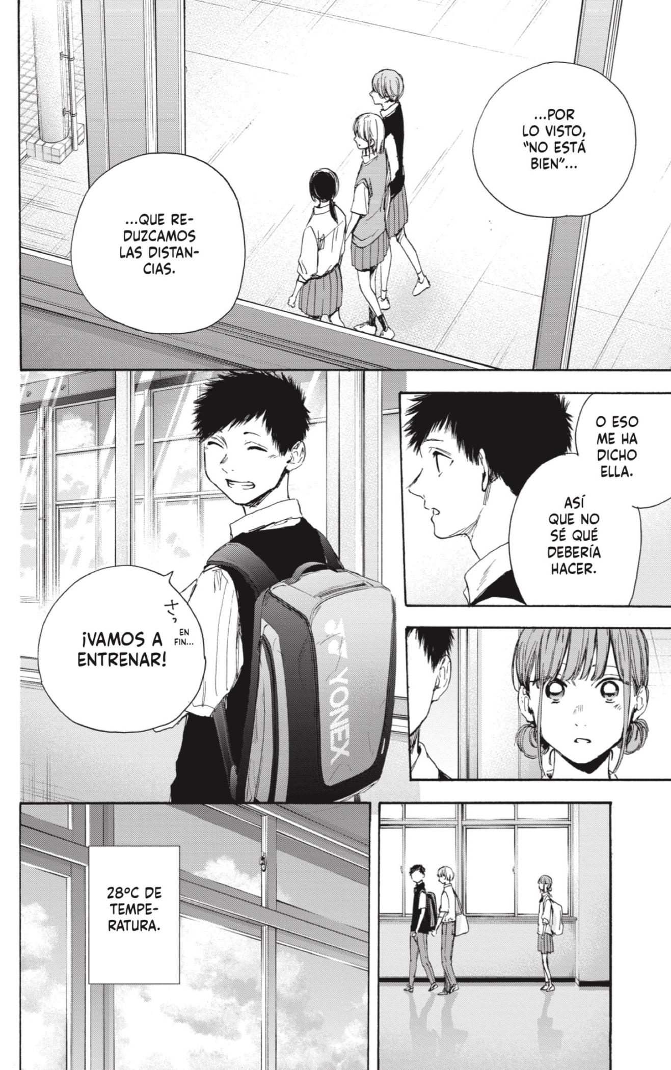 Read Ao No Hako Es Manga Online