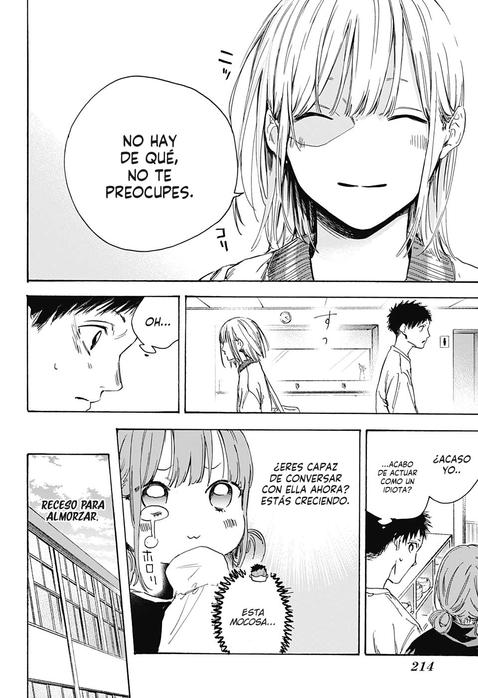 Read Ao No Hako Es Manga Online