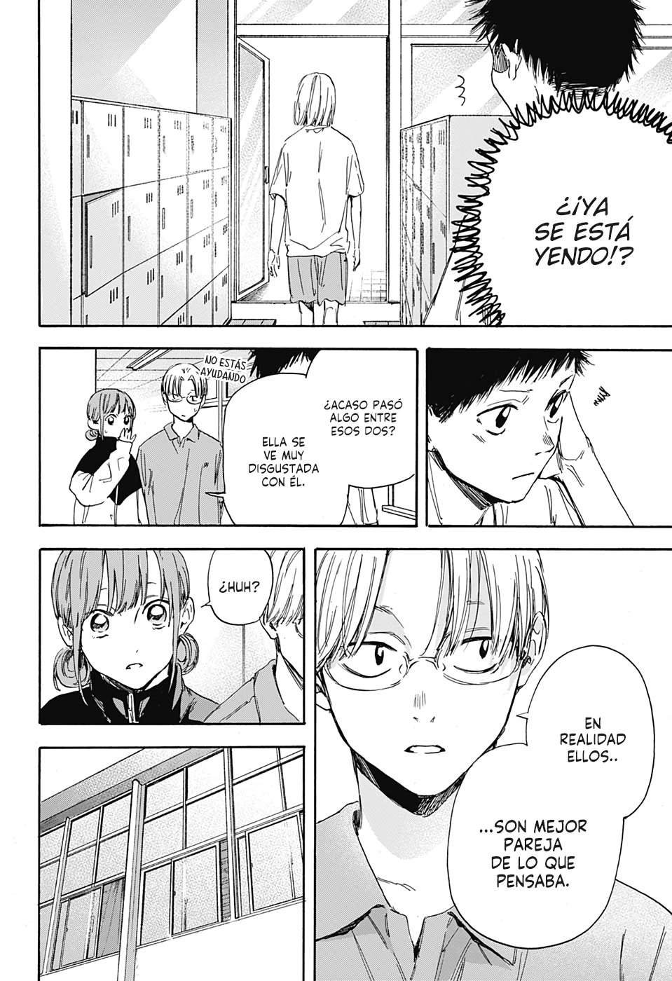Read Ao No Hako Es Manga Online