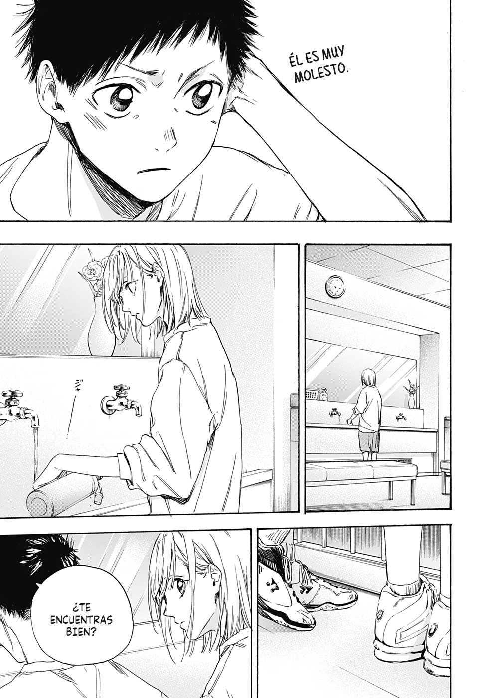 Read Ao No Hako Es Manga Online