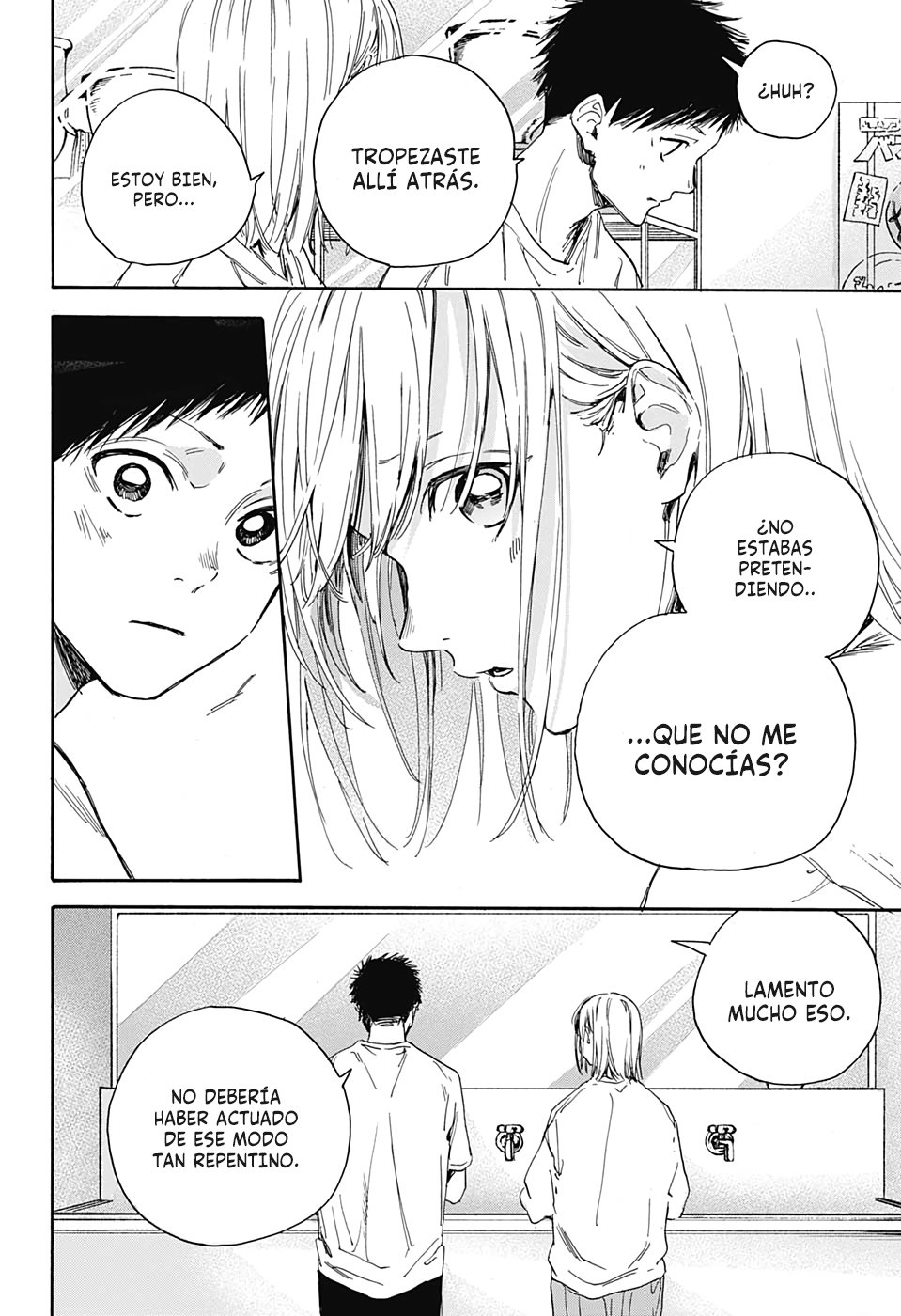 Read Ao No Hako Es Manga Online