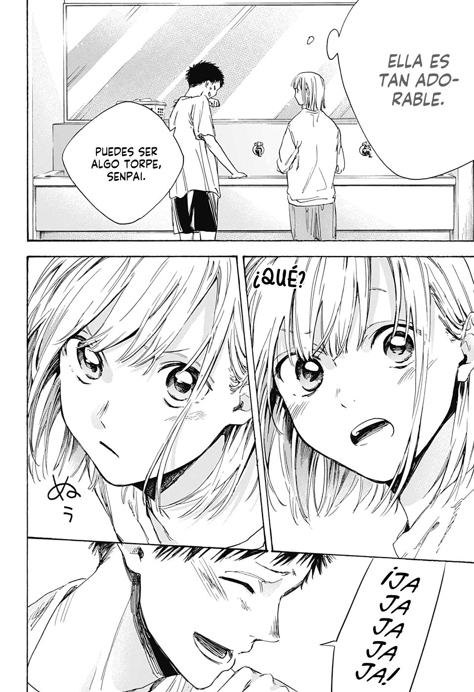 Read Ao No Hako Es Manga Online