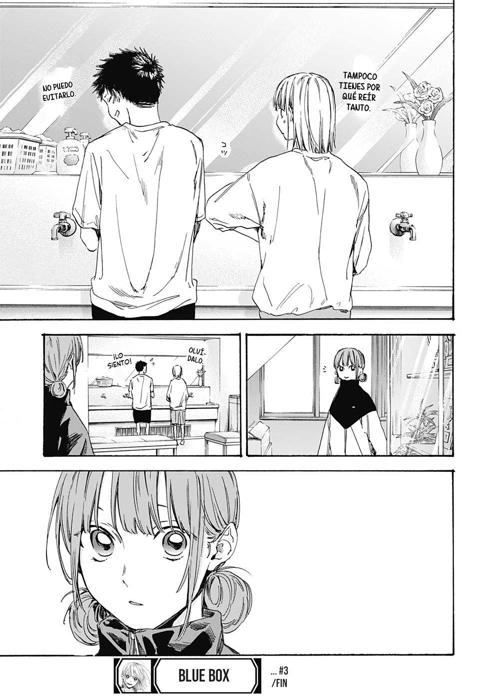 Read Ao No Hako Es Manga Online
