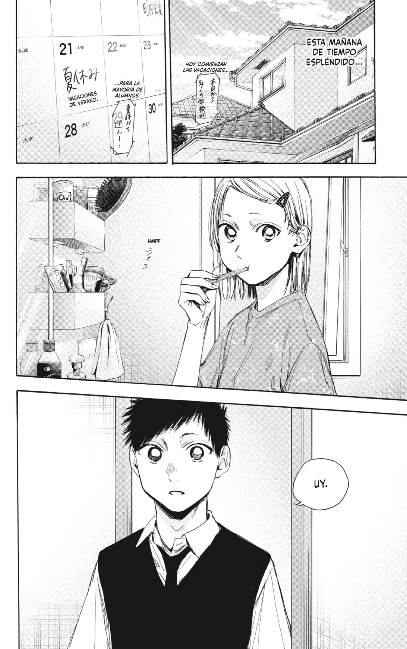 Read Ao No Hako Es Manga Online