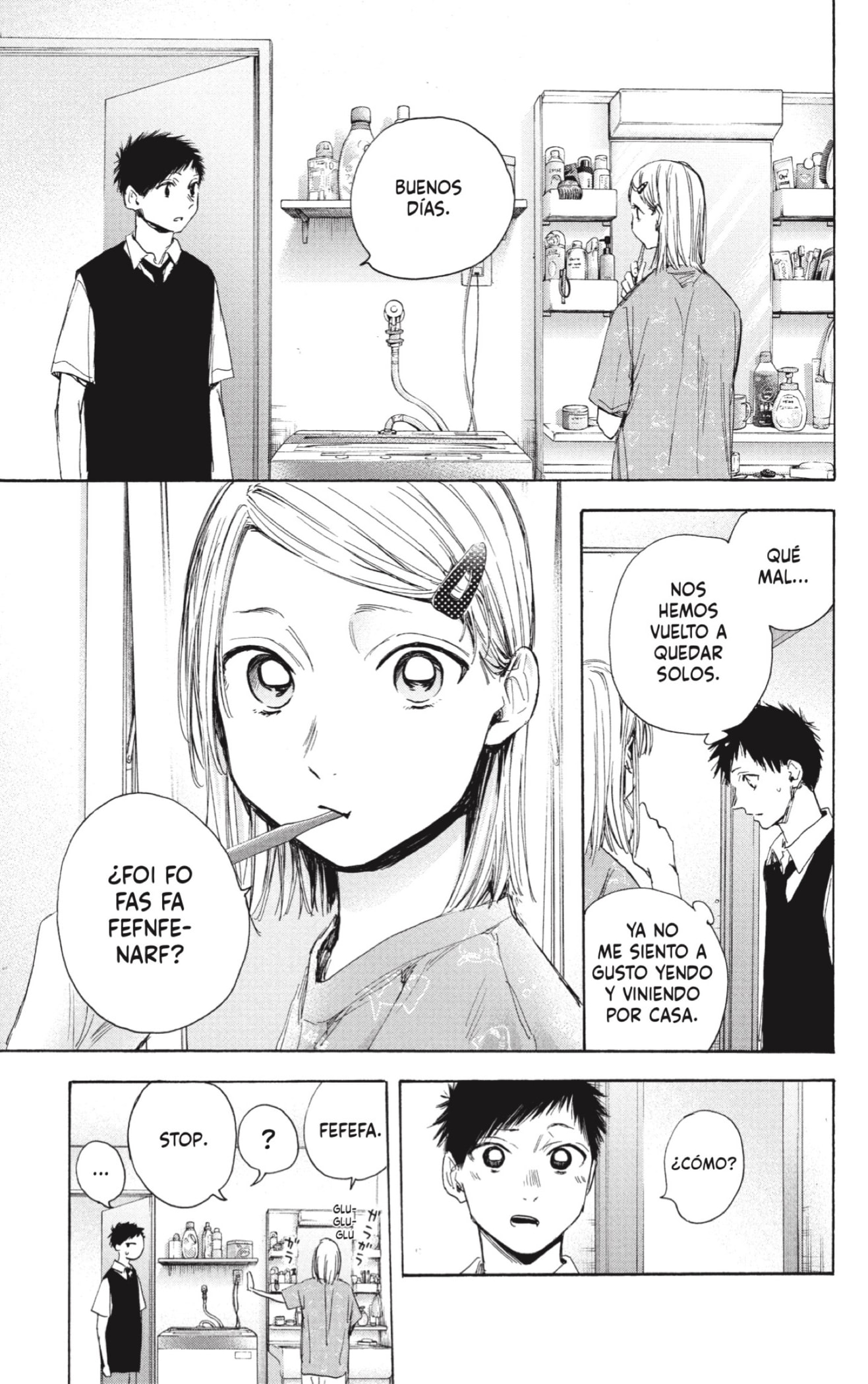 Read Ao No Hako Es Manga Online