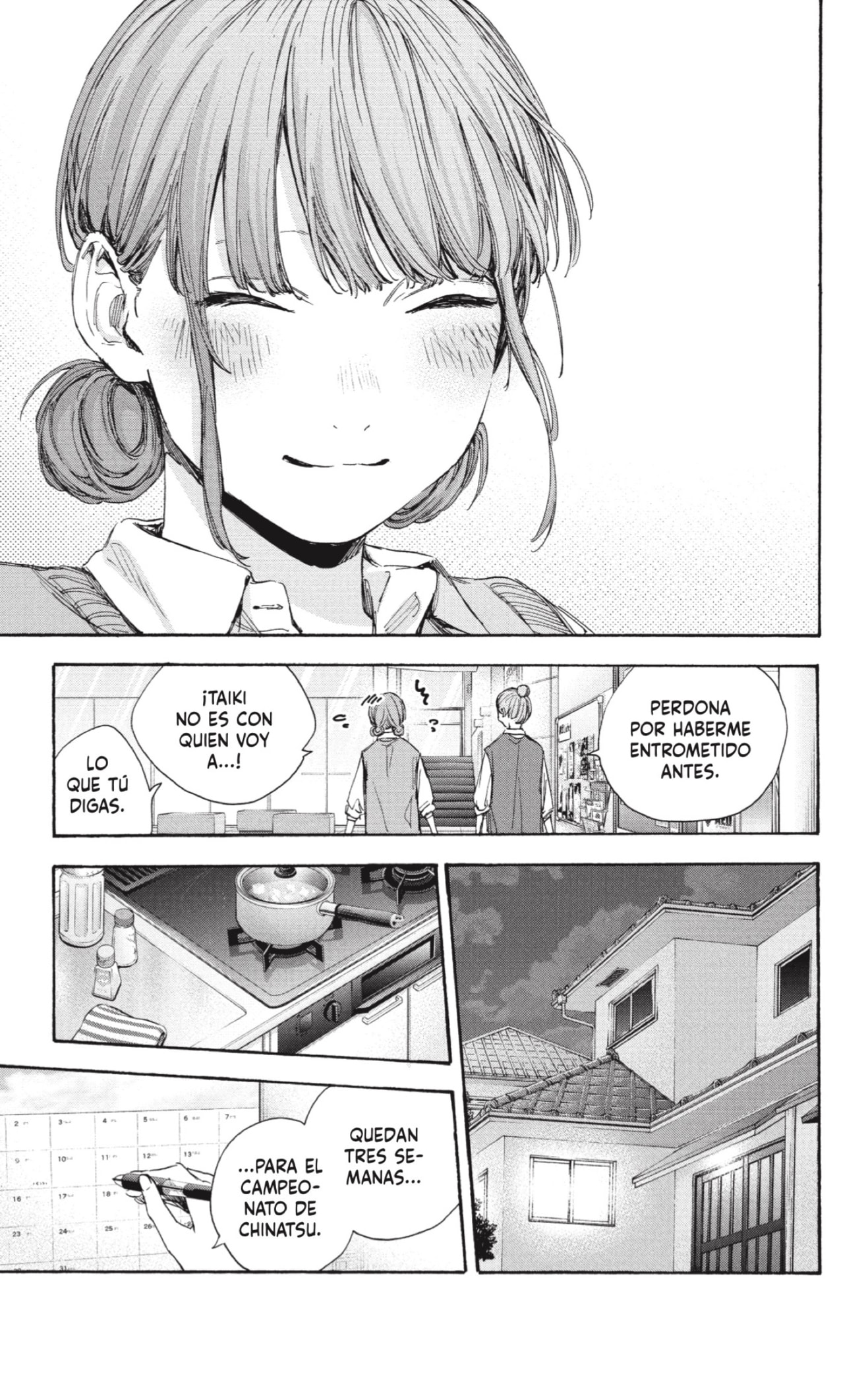 Read Ao No Hako Es Manga Online