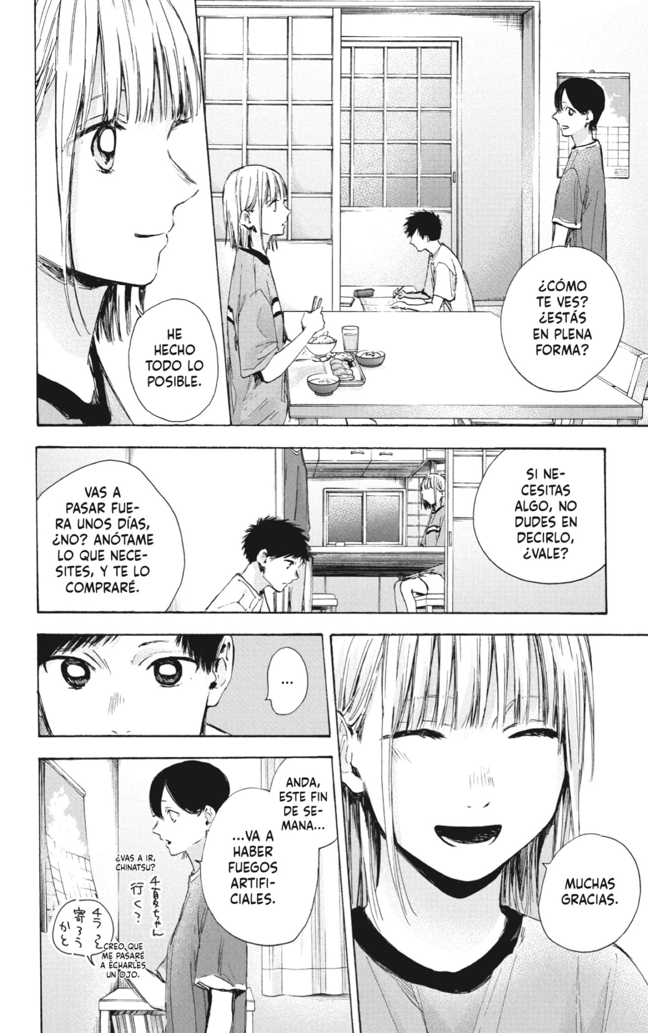 Read Ao No Hako Es Manga Online