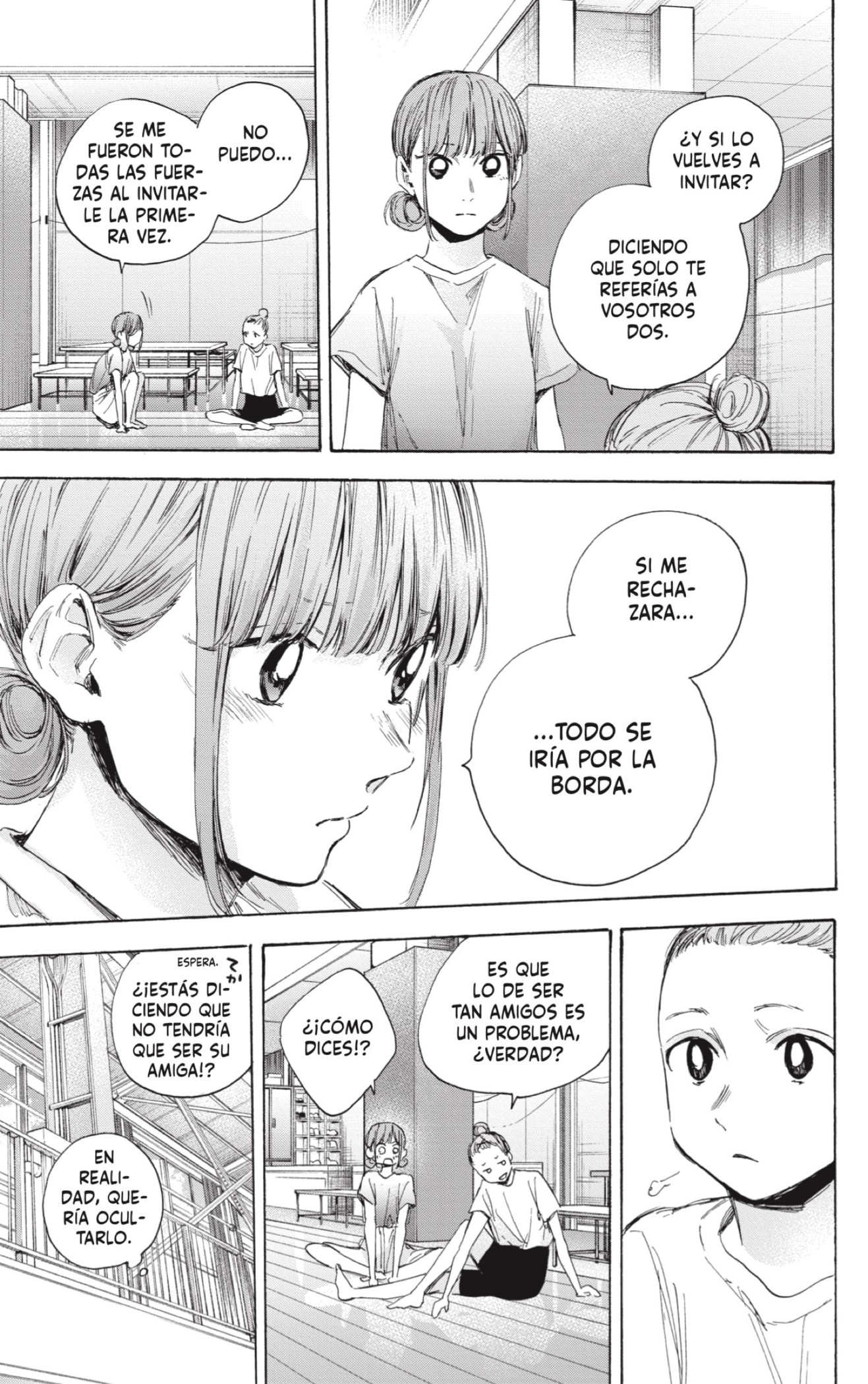 Read Ao No Hako Es Manga Online