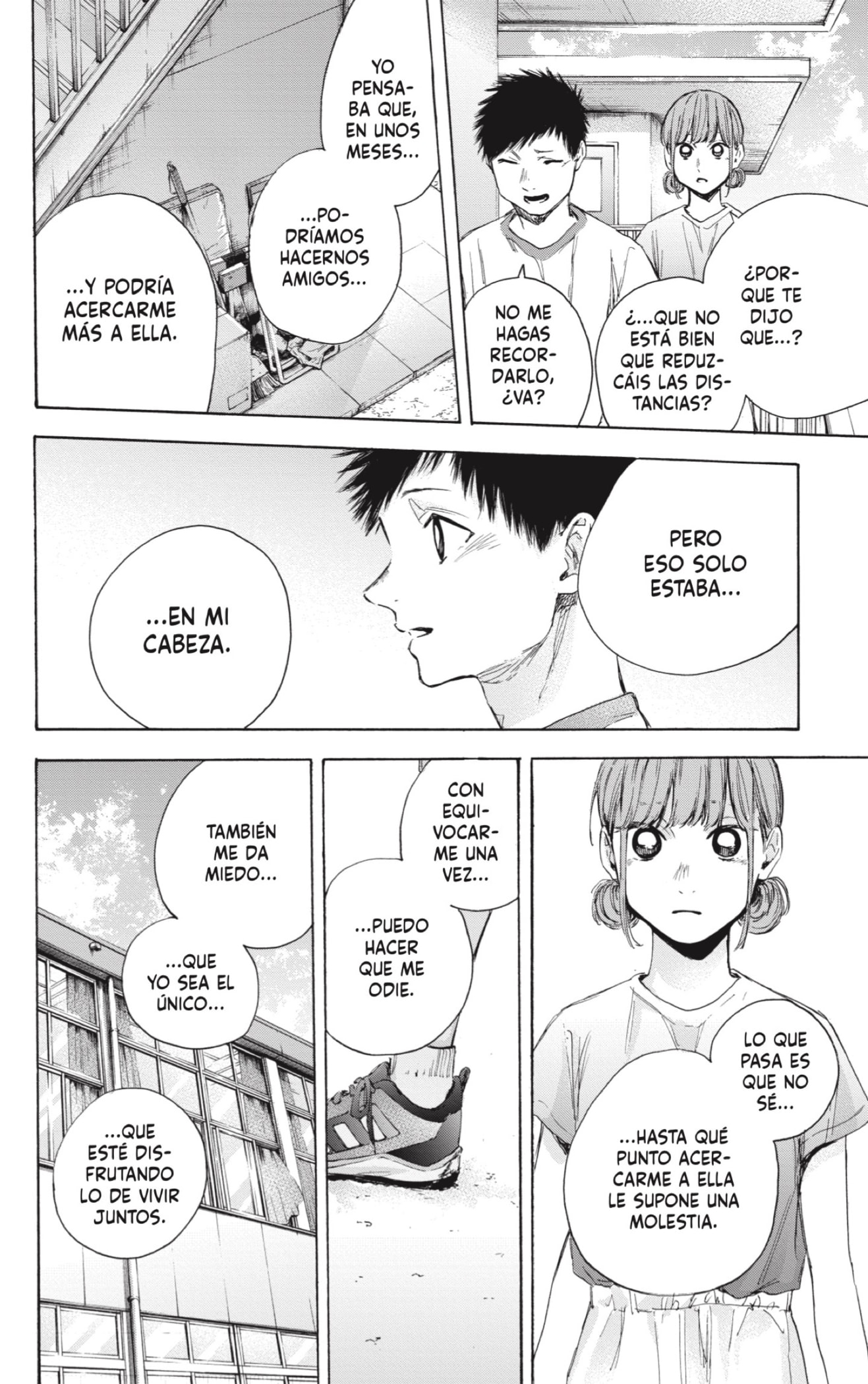 Read Ao No Hako Es Manga Online