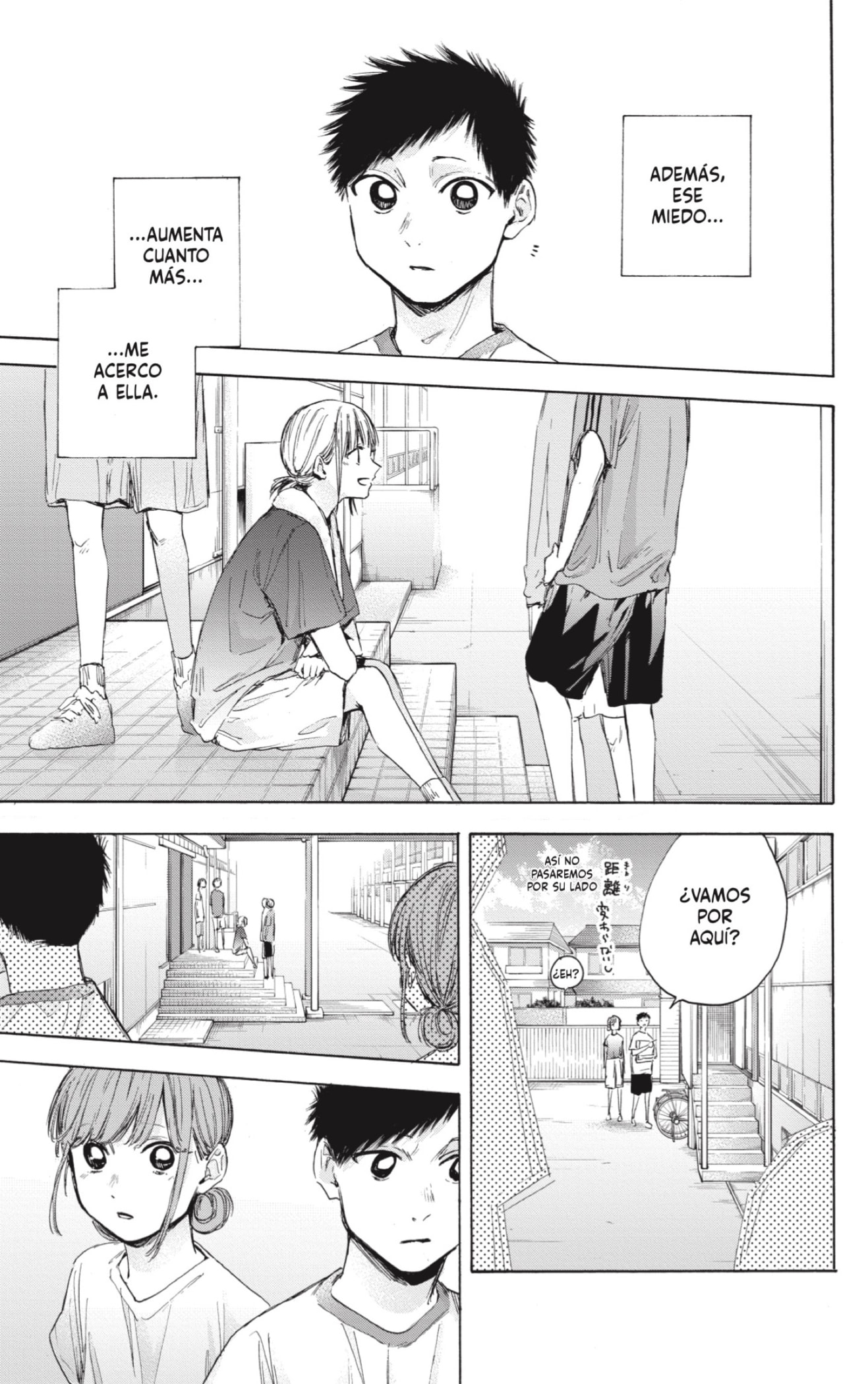 Read Ao No Hako Es Manga Online