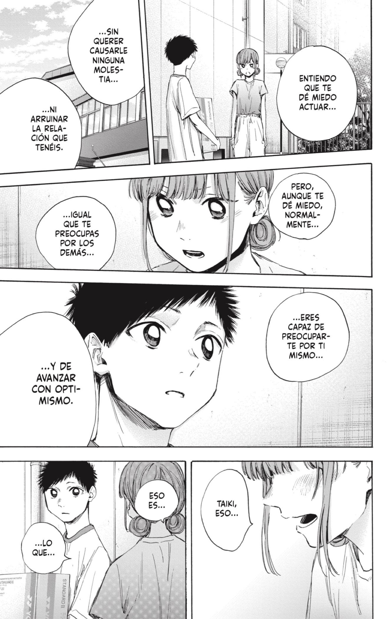 Read Ao No Hako Es Manga Online