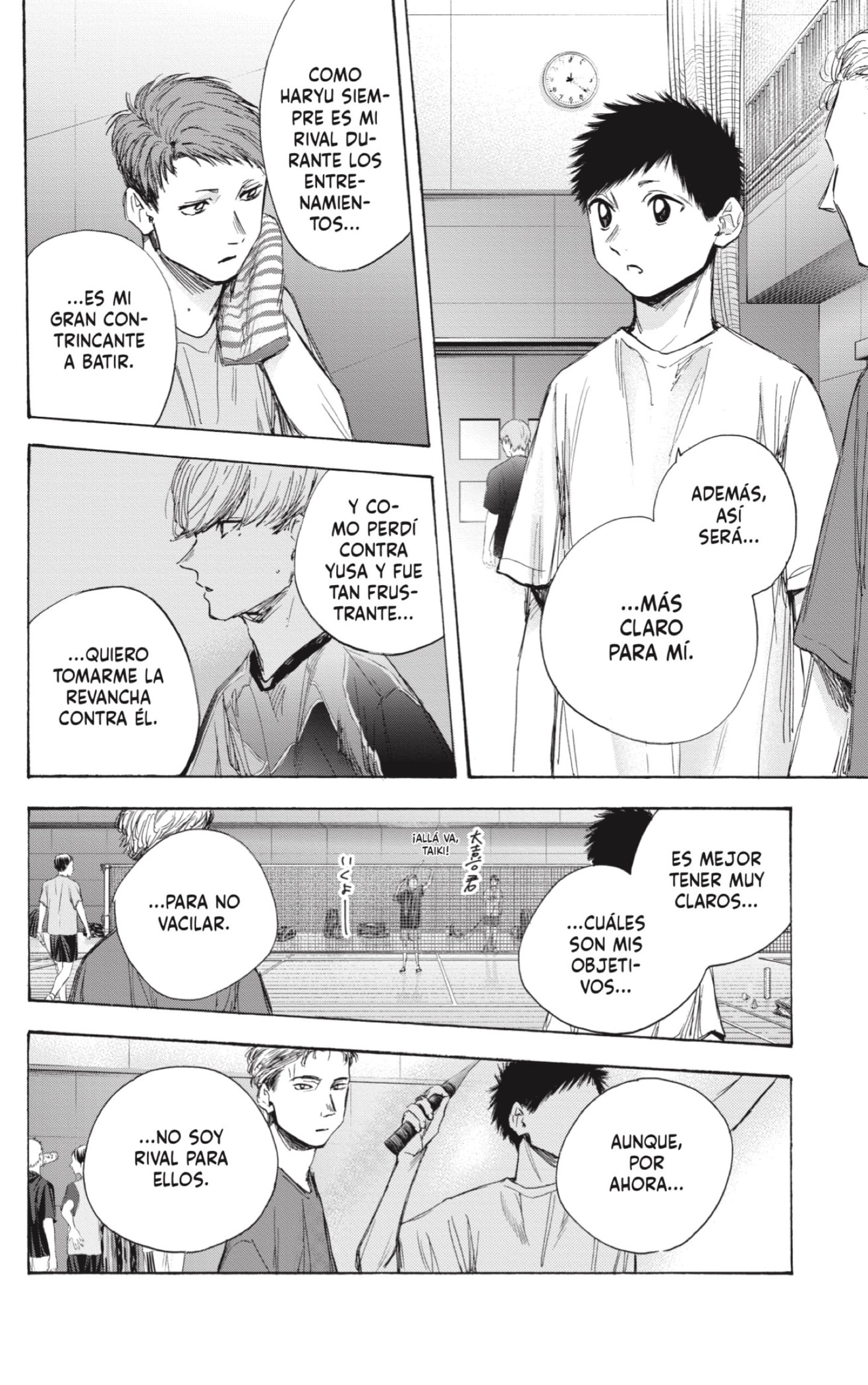 Read Ao No Hako Es Manga Online