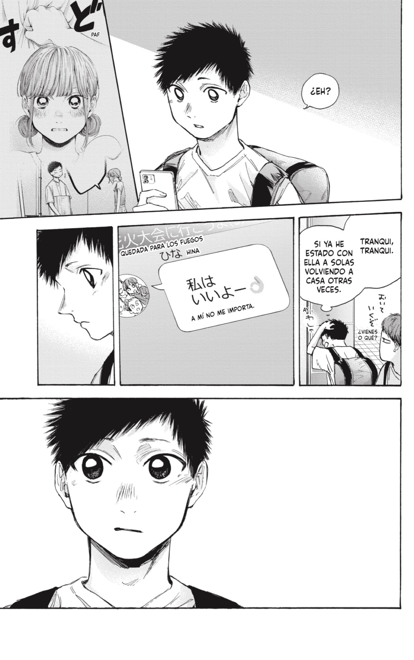 Read Ao No Hako Es Manga Online