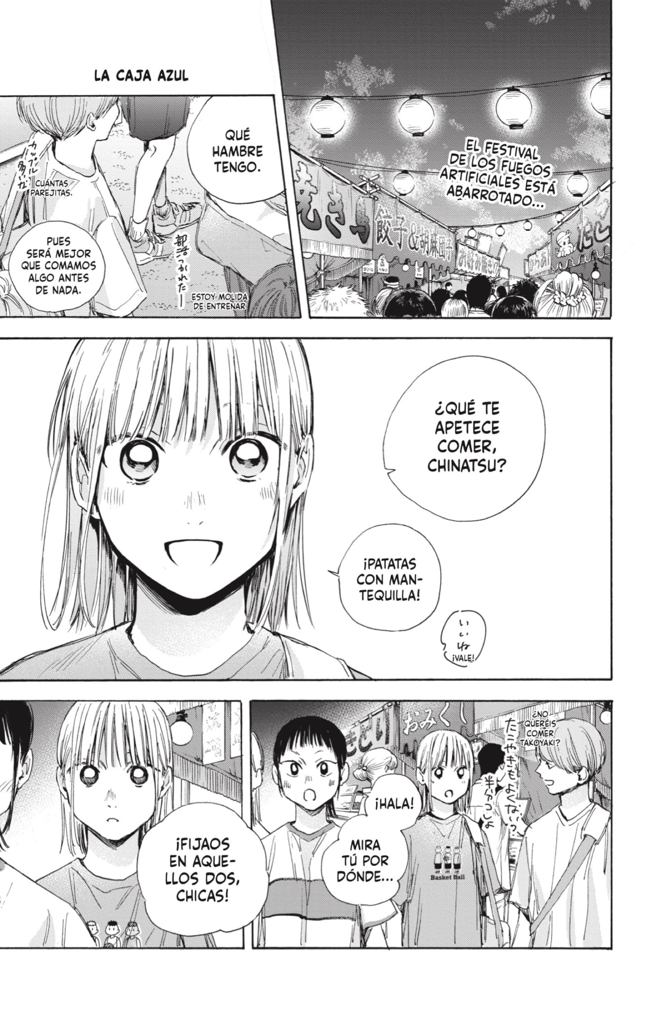 Read Ao No Hako Es Manga Online