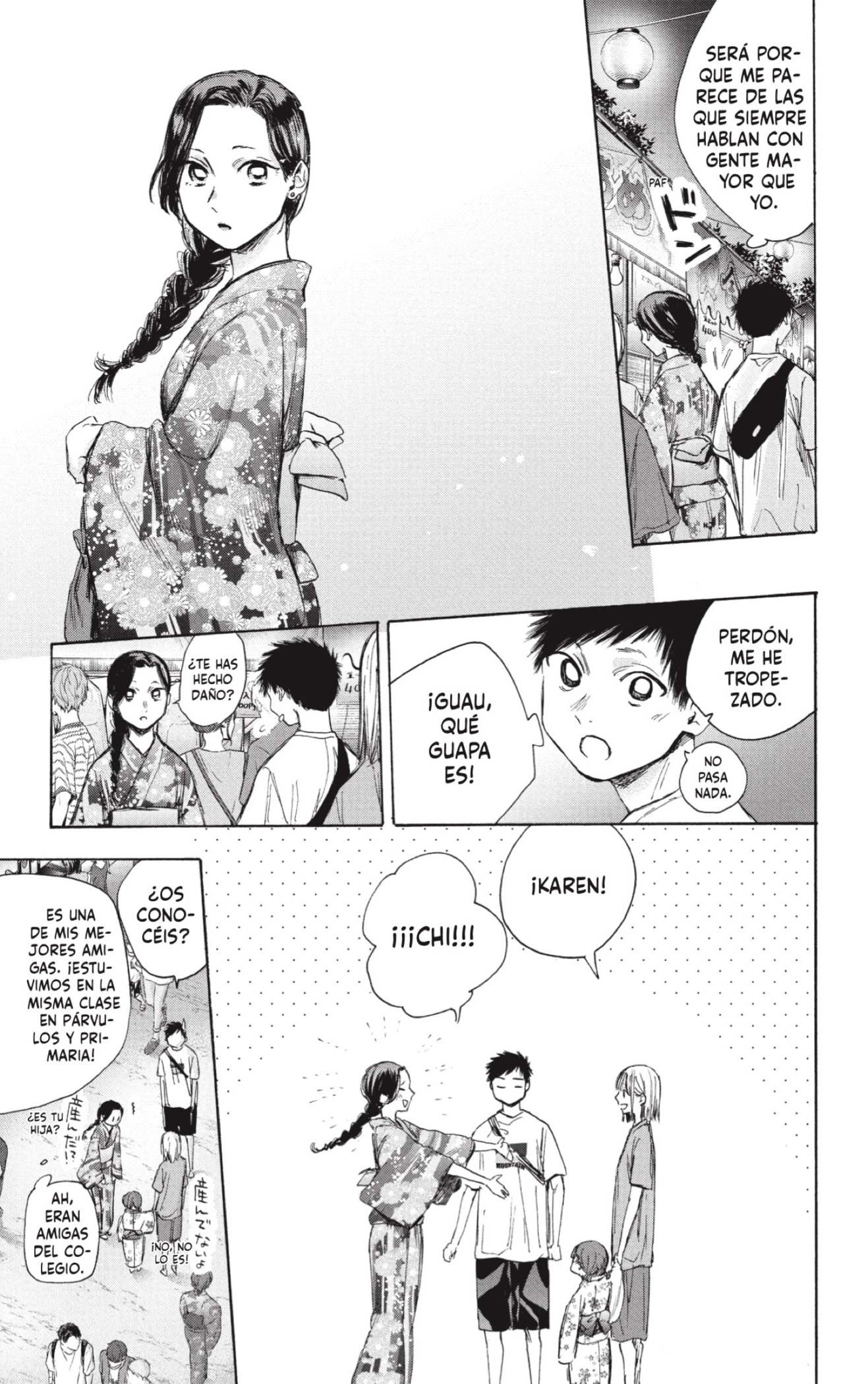 Read Ao No Hako Es Manga Online