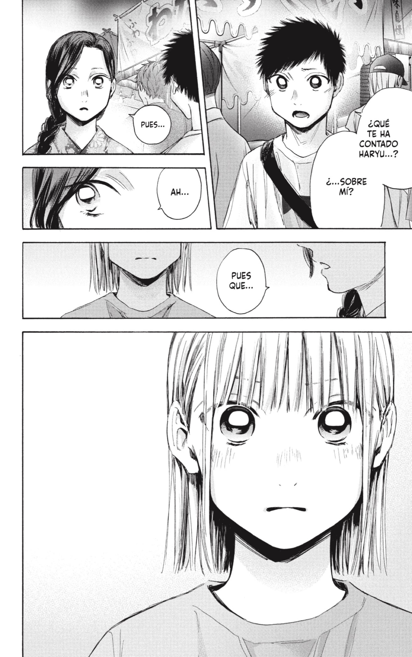 Read Ao No Hako Es Manga Online