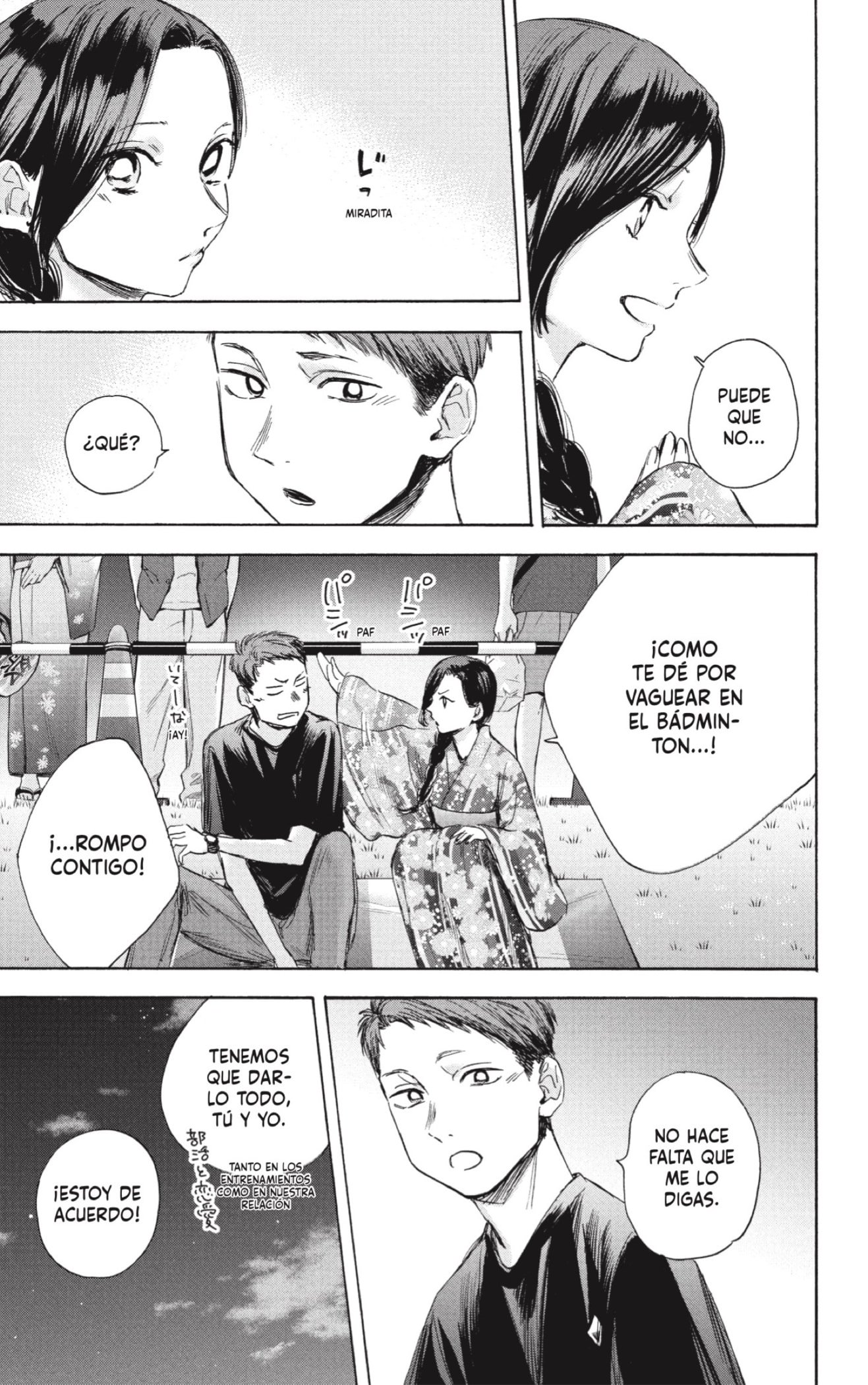 Read Ao No Hako Es Manga Online