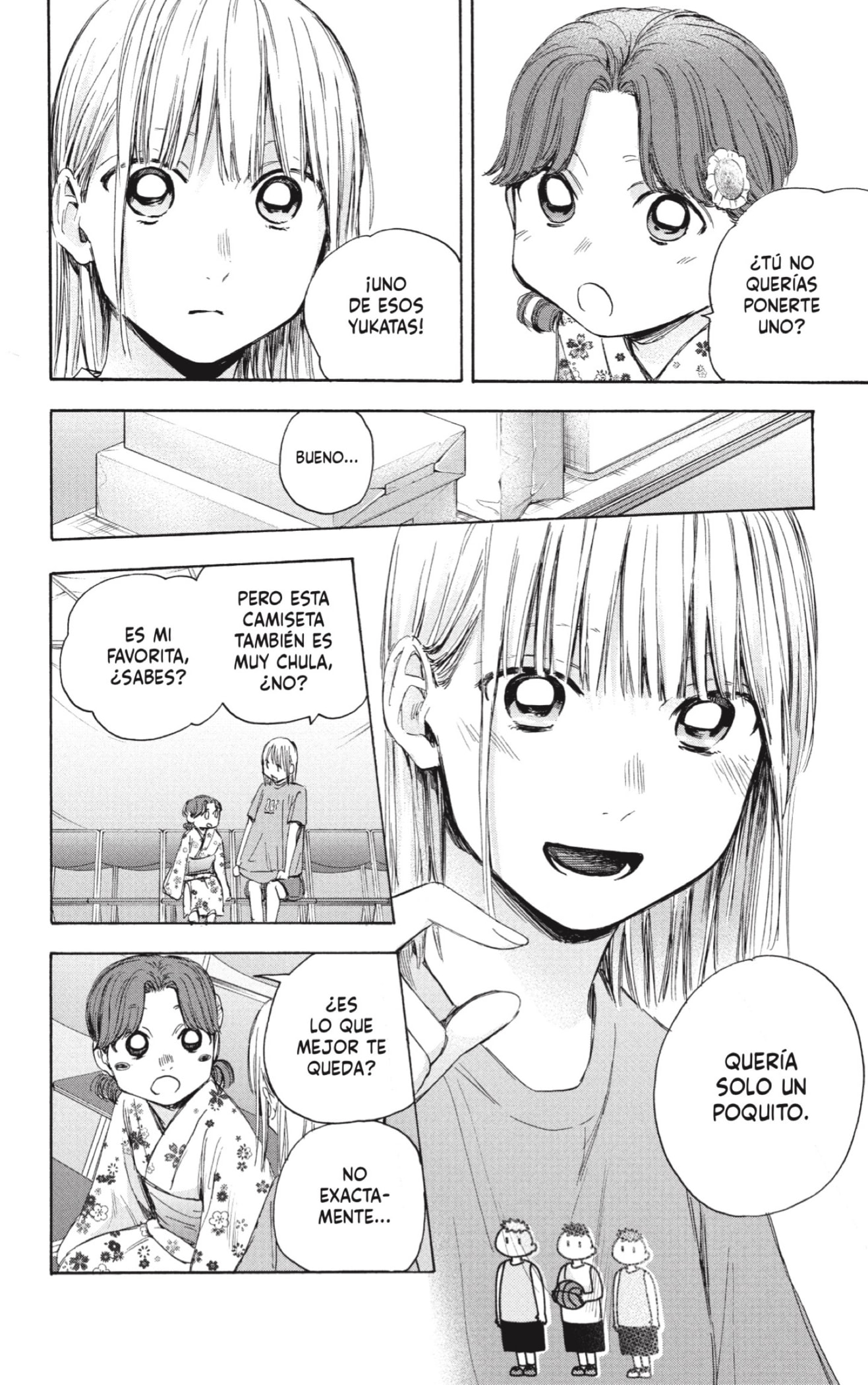 Read Ao No Hako Es Manga Online