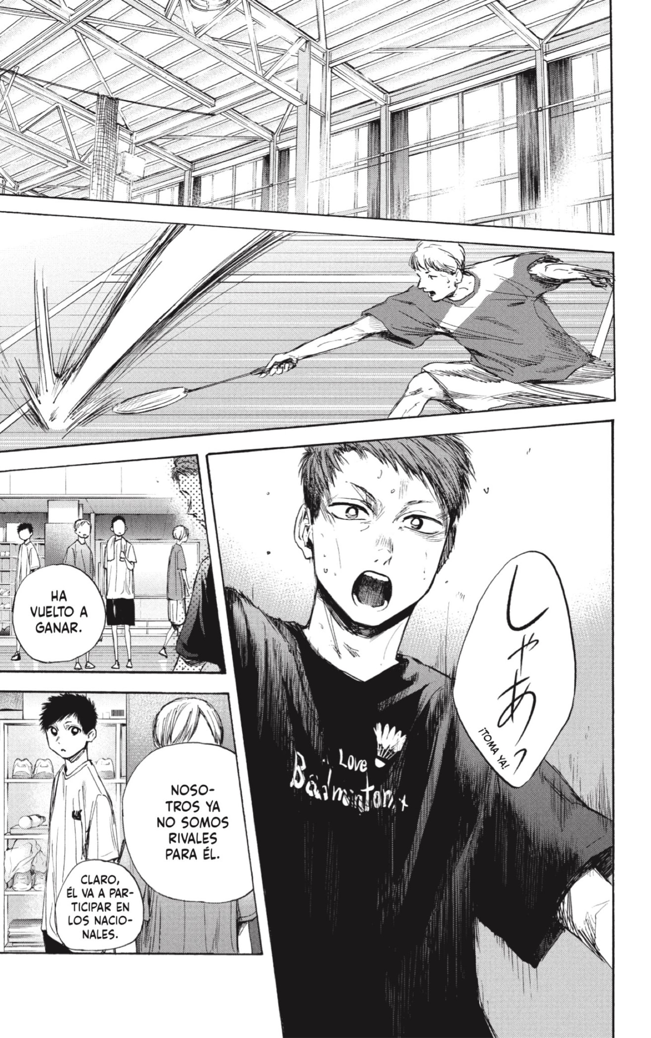 Read Ao No Hako Es Manga Online