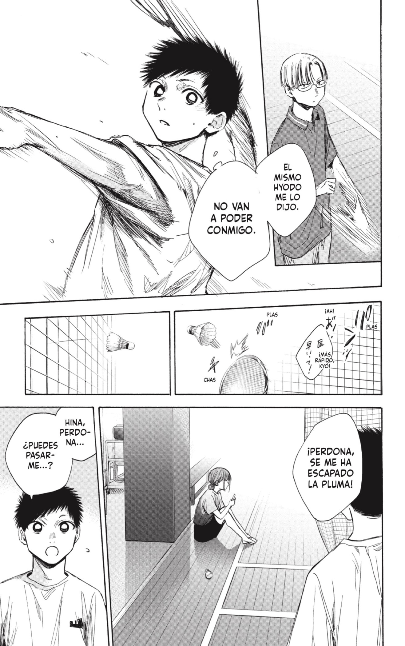 Read Ao No Hako Es Manga Online