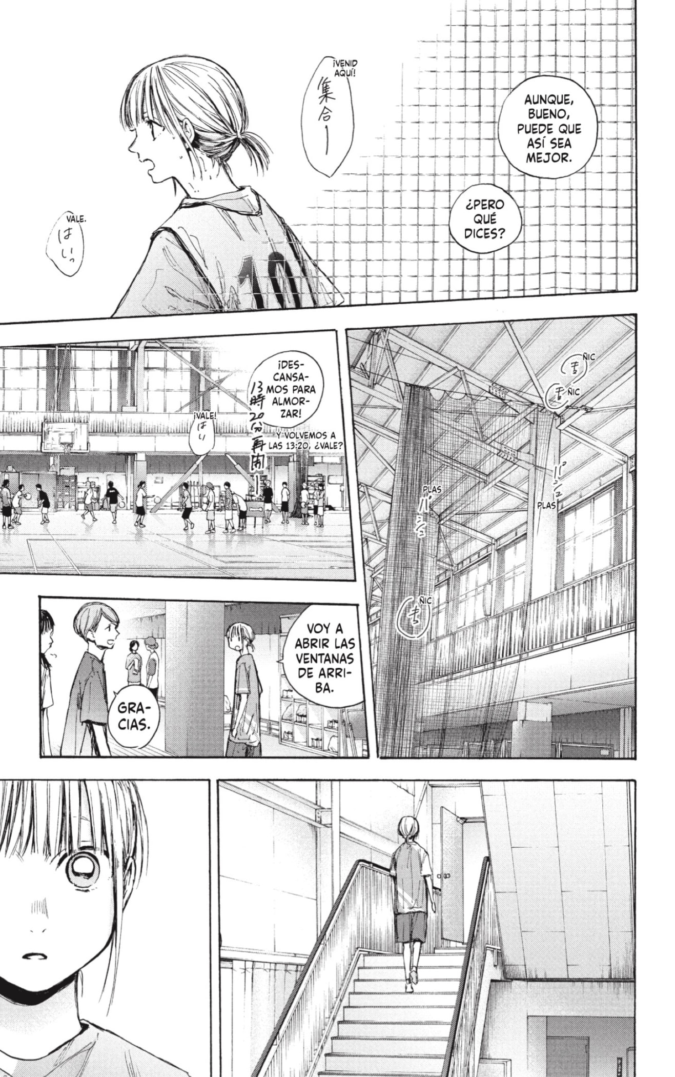 Read Ao No Hako Es Manga Online
