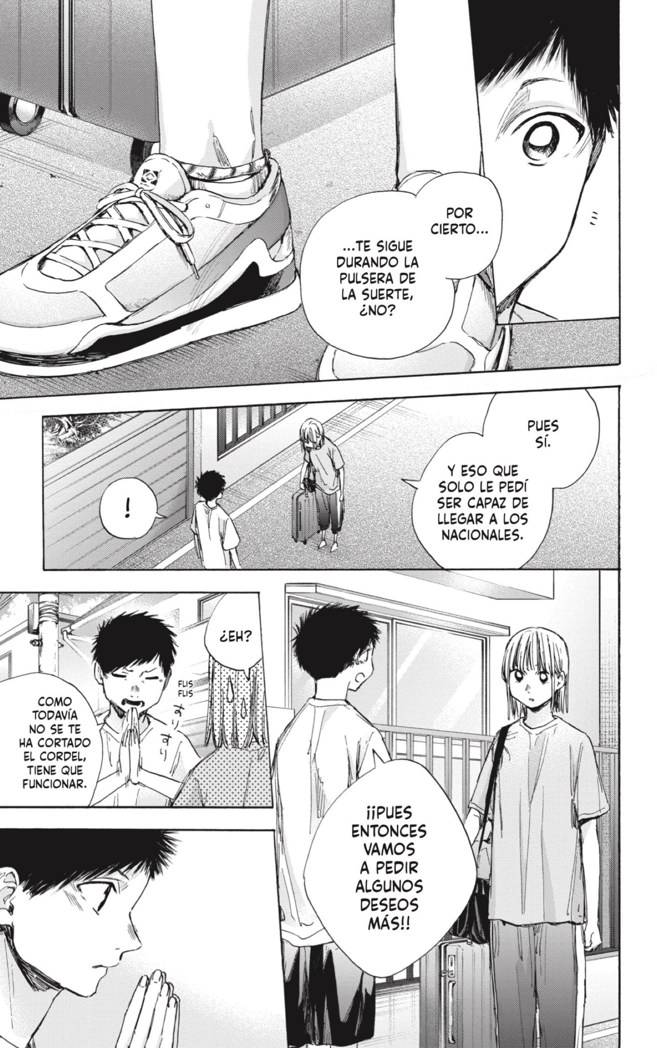 Read Ao No Hako Es Manga Online