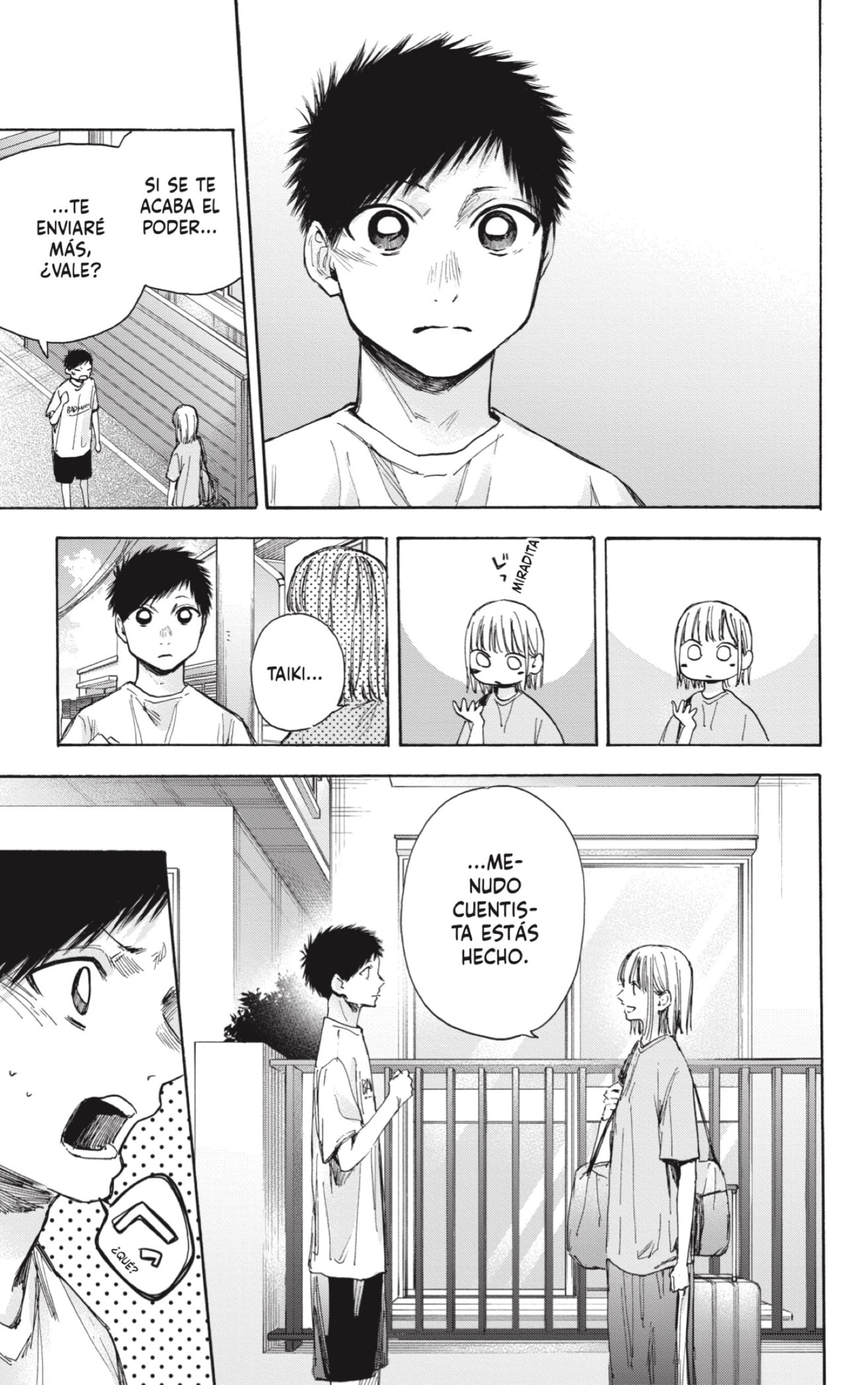 Read Ao No Hako Es Manga Online