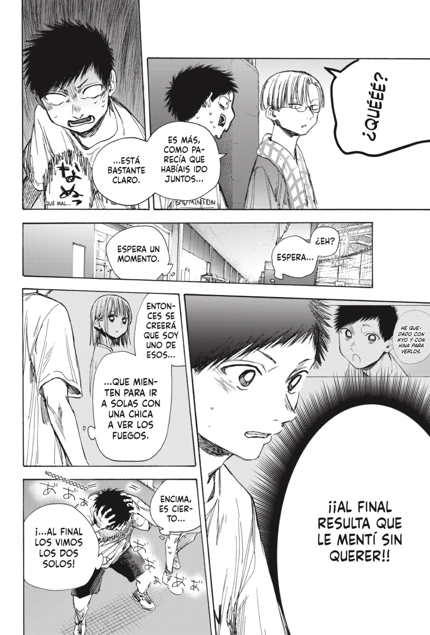 Read Ao No Hako Es Manga Online